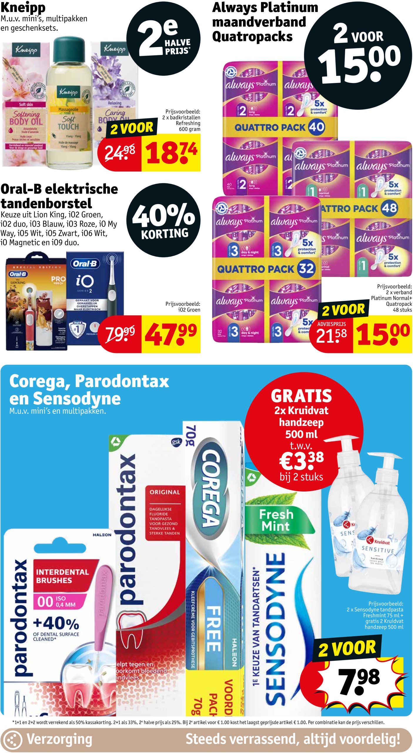 kruidvat - Kruidvat - Kruidvat folder folder geldig vanaf 15/07 - 20/07 - page: 19