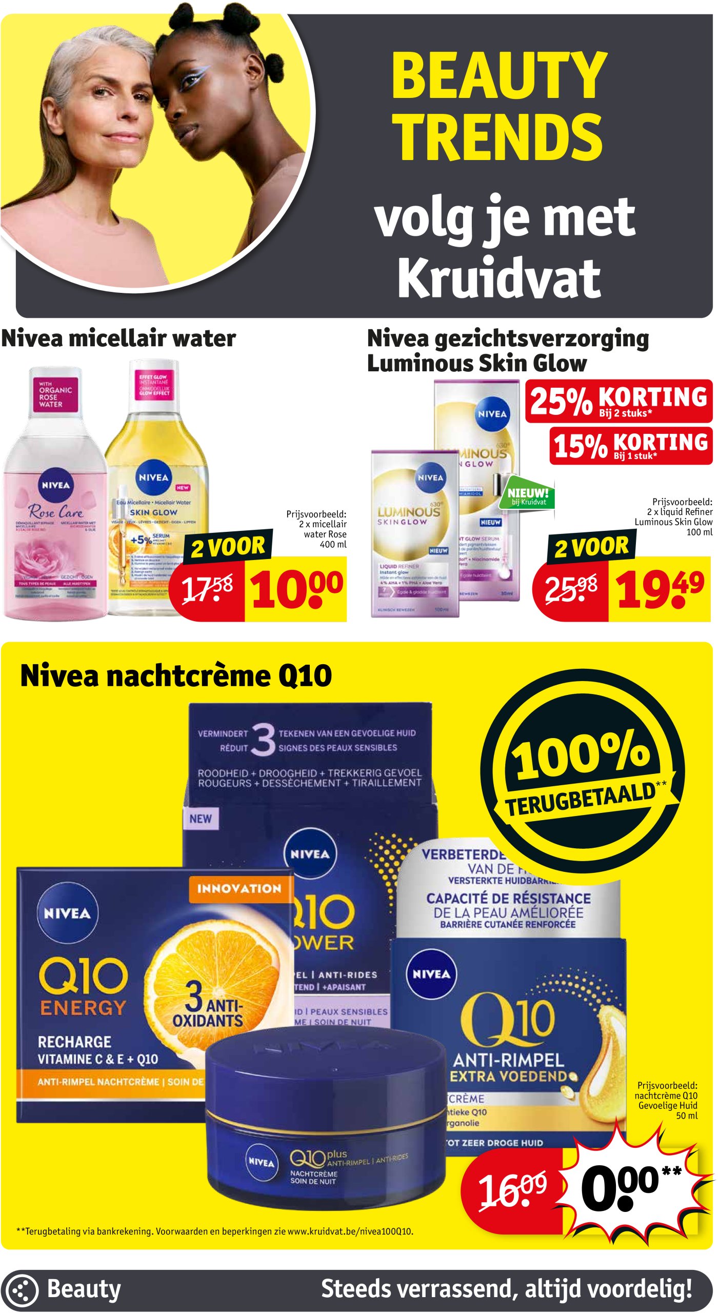 kruidvat - Kruidvat - Kruidvat folder folder geldig vanaf 15/07 - 20/07 - page: 12