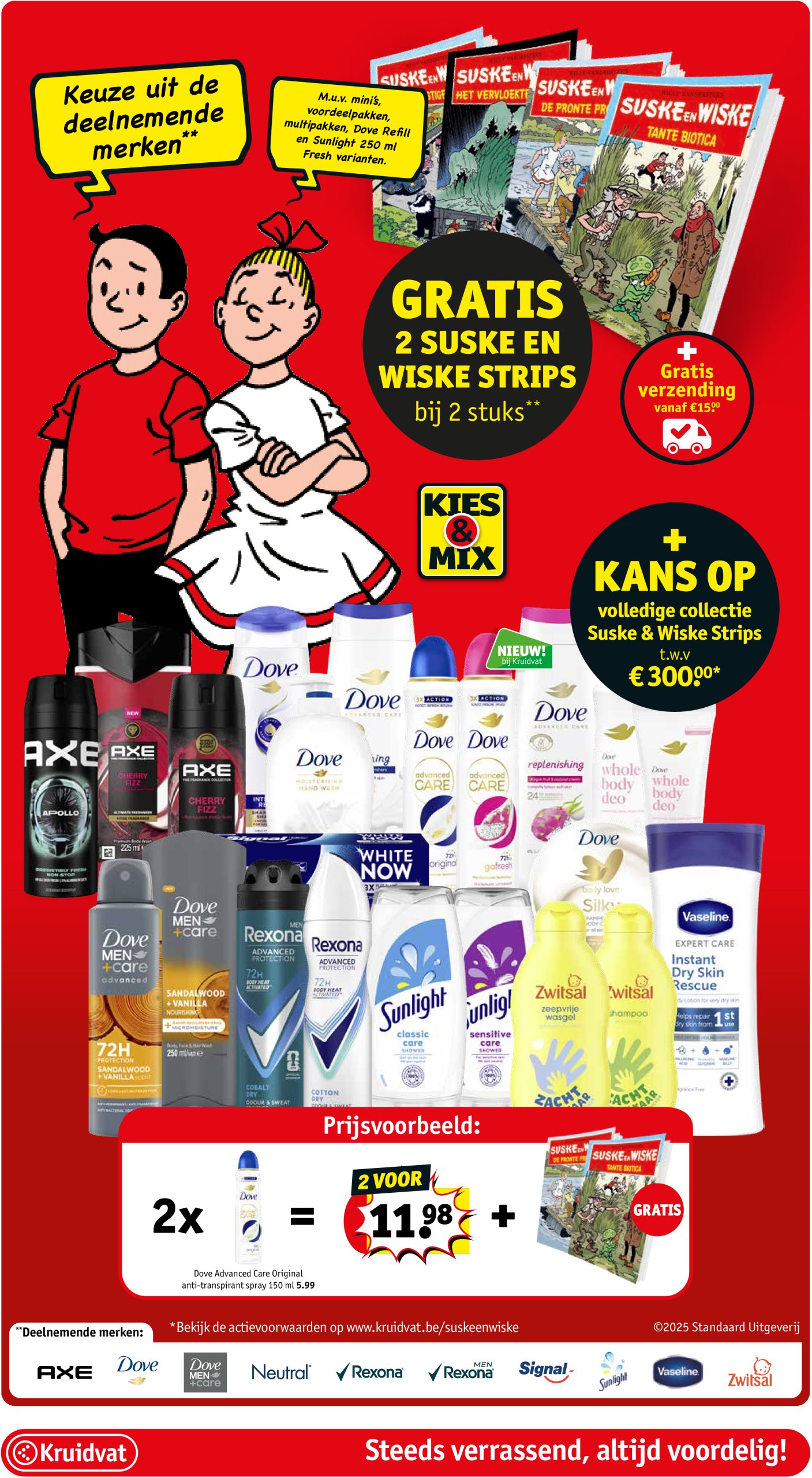 kruidvat - Kruidvat - Kruidvat folder folder geldig vanaf 15/07 - 20/07 - page: 4
