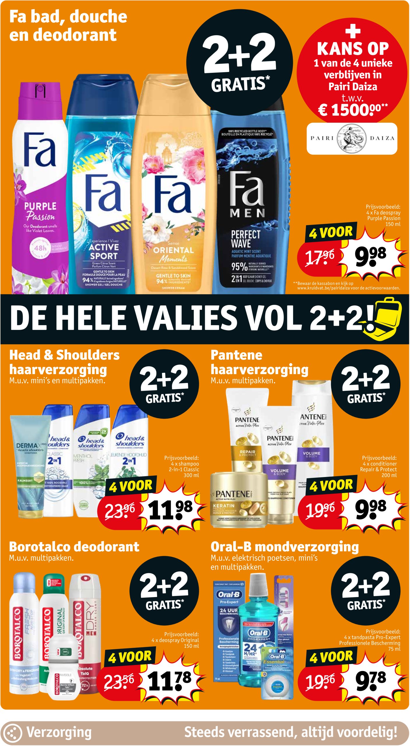 kruidvat - Kruidvat - Kruidvat folder folder geldig vanaf 15/07 - 20/07 - page: 17