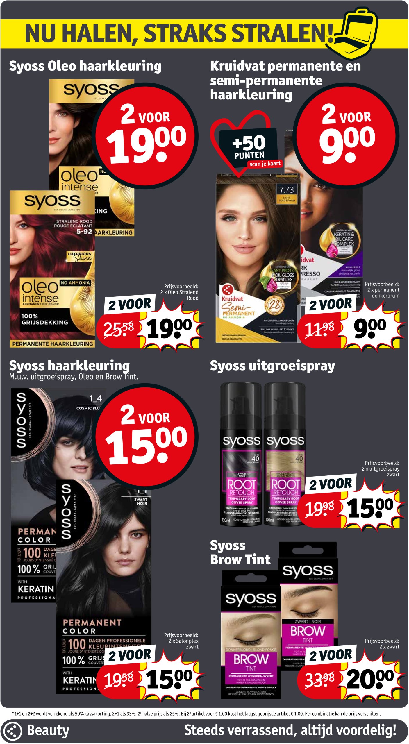 kruidvat - Kruidvat - Kruidvat folder folder geldig vanaf 15/07 - 20/07 - page: 15