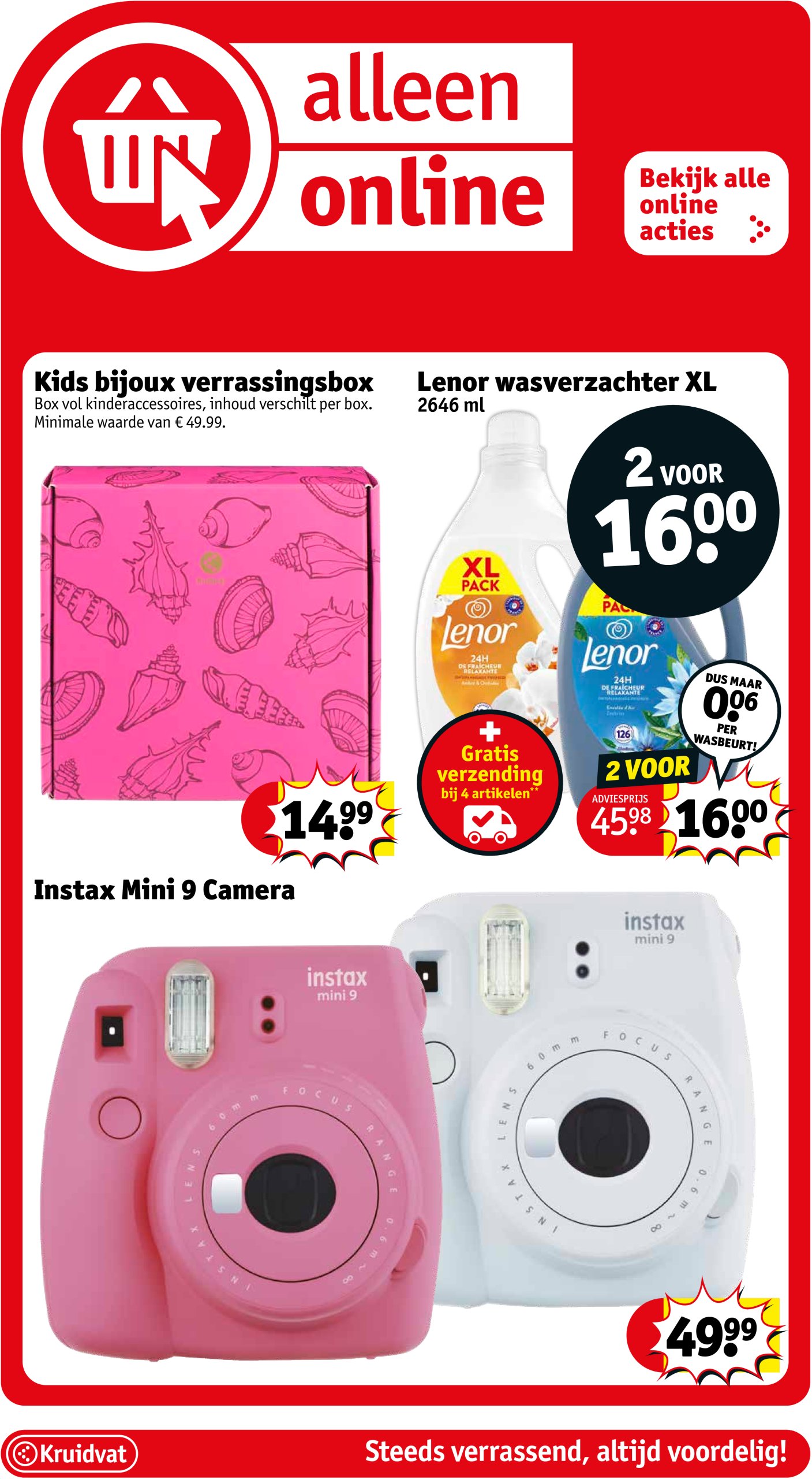 kruidvat - Kruidvat - Kruidvat folder folder geldig vanaf 15/07 - 20/07 - page: 23