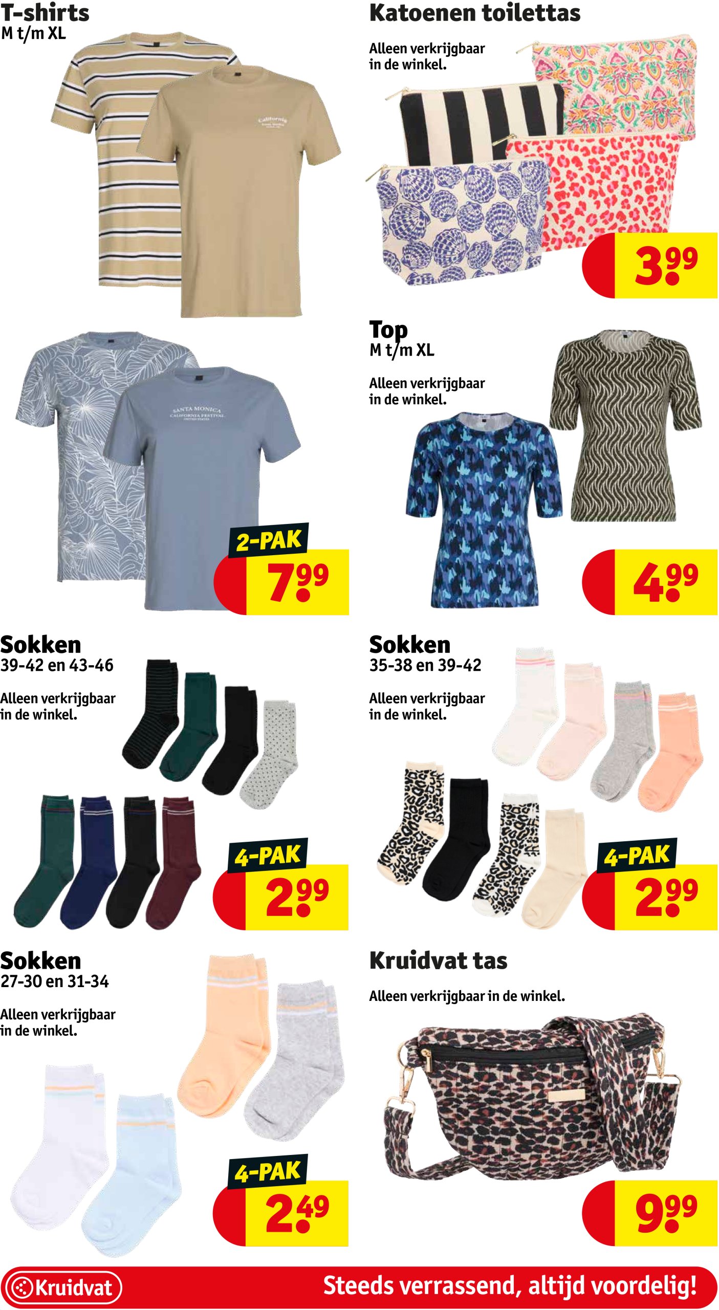 kruidvat - Kruidvat - Kruidvat folder folder geldig vanaf 15/07 - 20/07 - page: 38