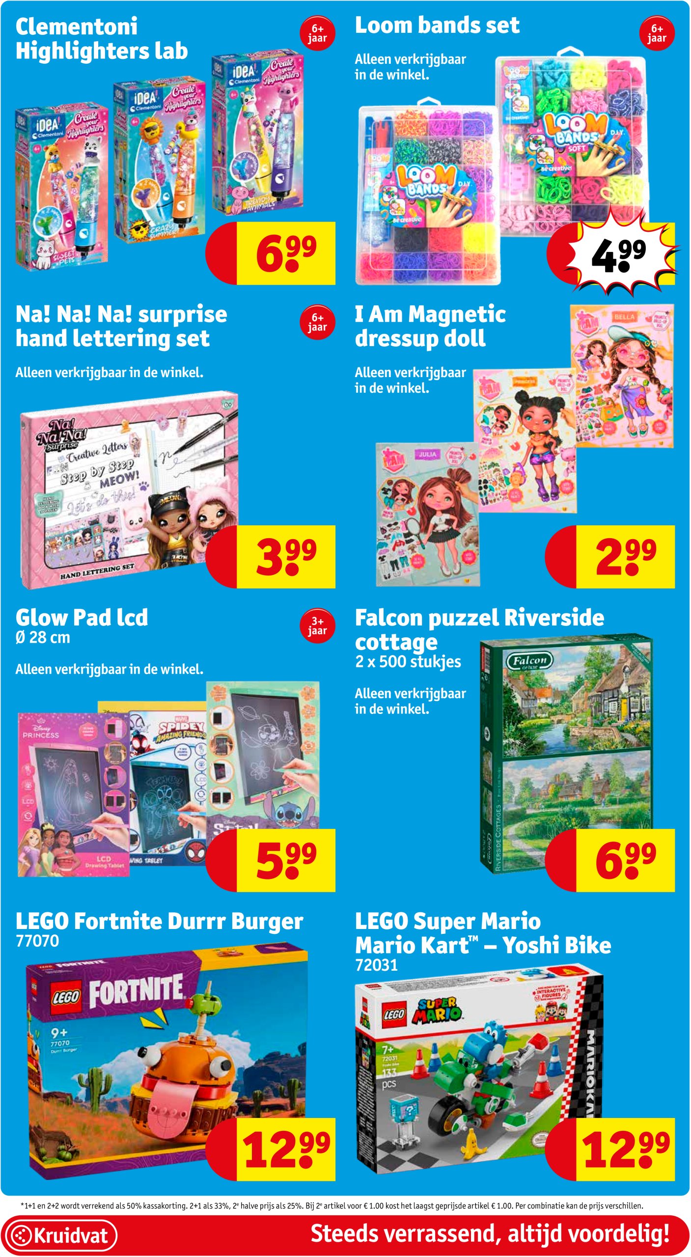 kruidvat - Kruidvat - Kruidvat folder folder geldig vanaf 15/07 - 20/07 - page: 28