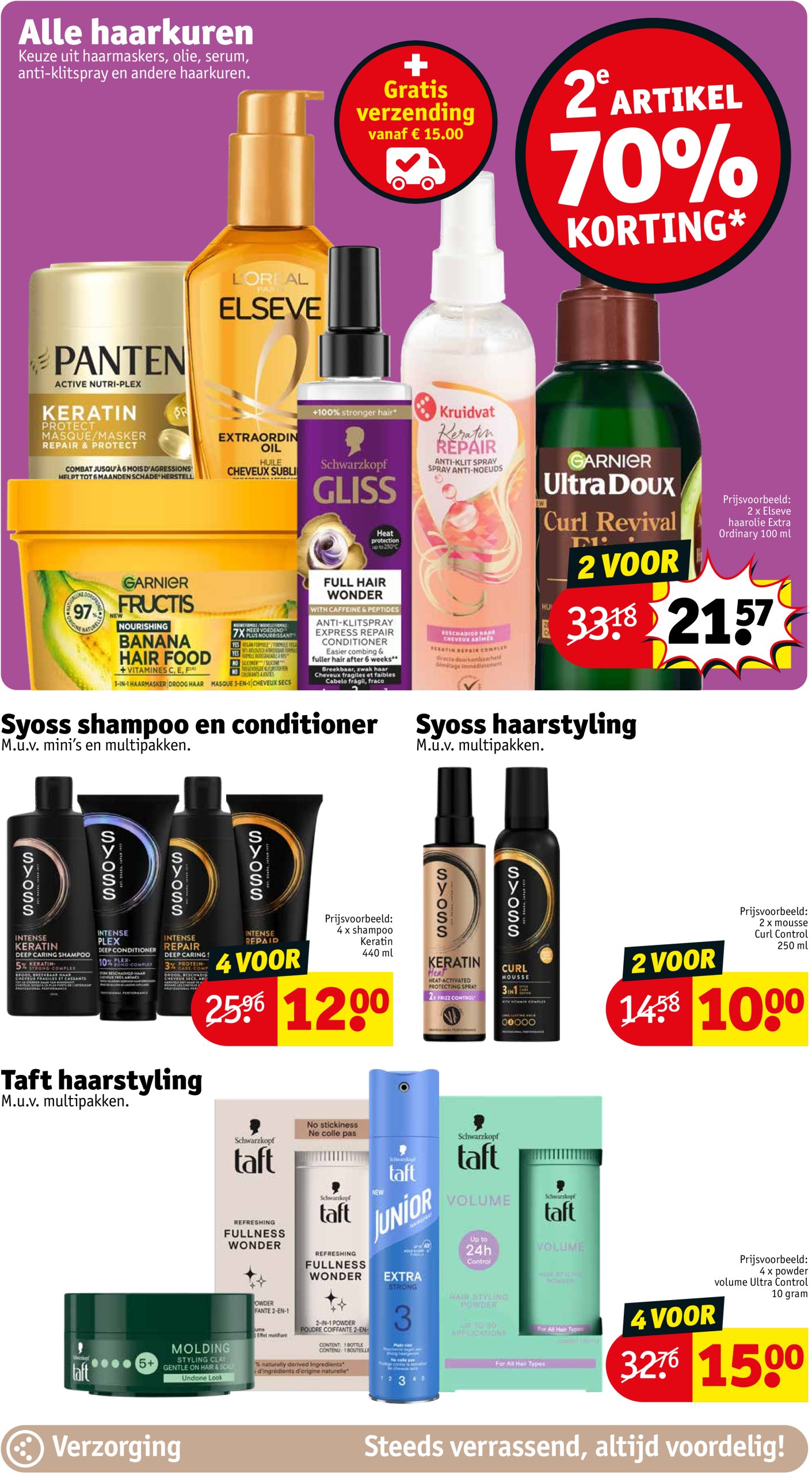 kruidvat - Kruidvat - Kruidvat folder folder geldig vanaf 15/07 - 20/07 - page: 18