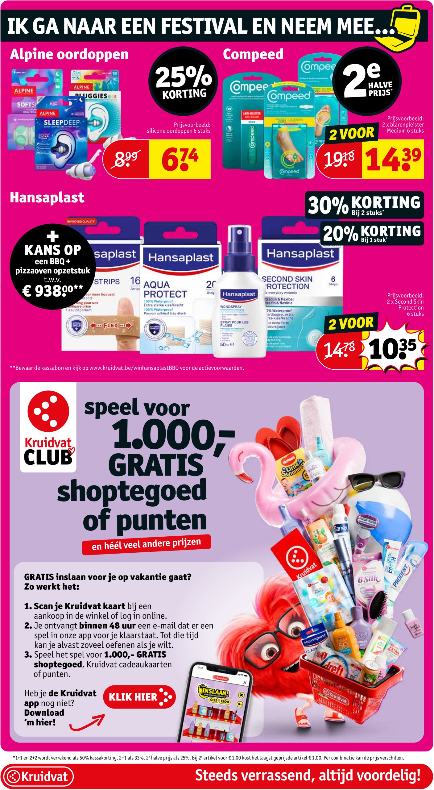 kruidvat - Kruidvat - Kruidvat folder folder geldig vanaf 15/07 - 20/07 - page: 11