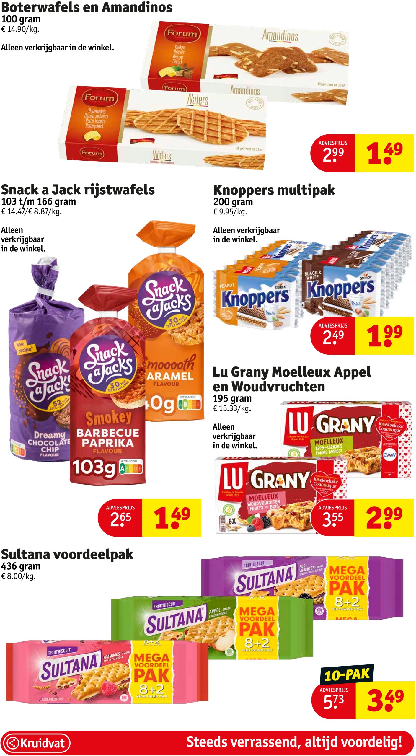 kruidvat - Kruidvat - Kruidvat folder folder geldig vanaf 15/07 - 20/07 - page: 31