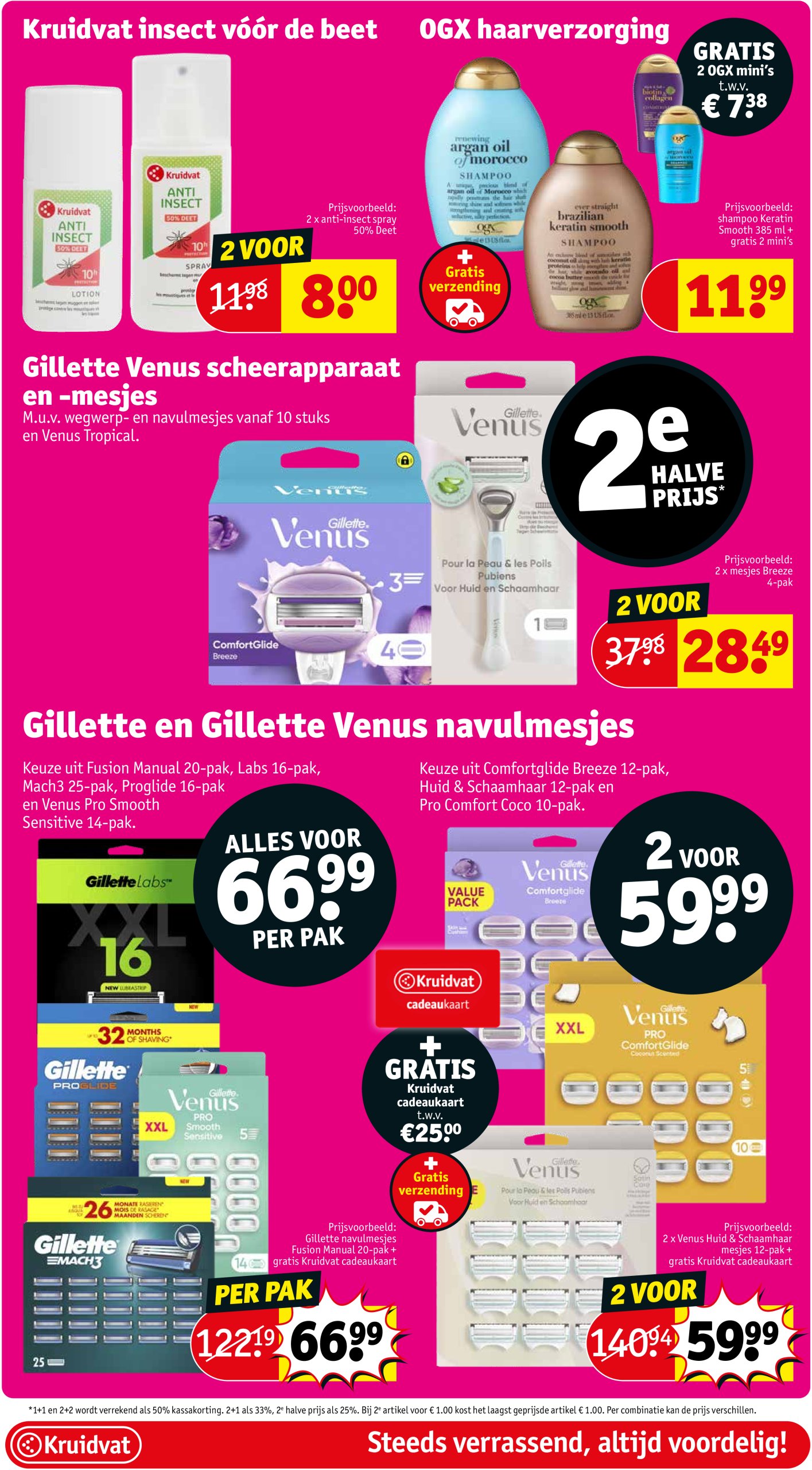 kruidvat - Kruidvat - Kruidvat folder folder geldig vanaf 15/07 - 20/07 - page: 7