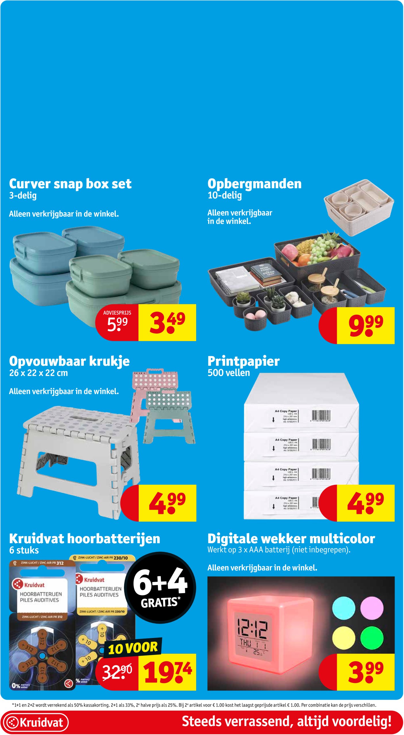 kruidvat - Kruidvat - Kruidvat folder folder geldig vanaf 15/07 - 20/07 - page: 35