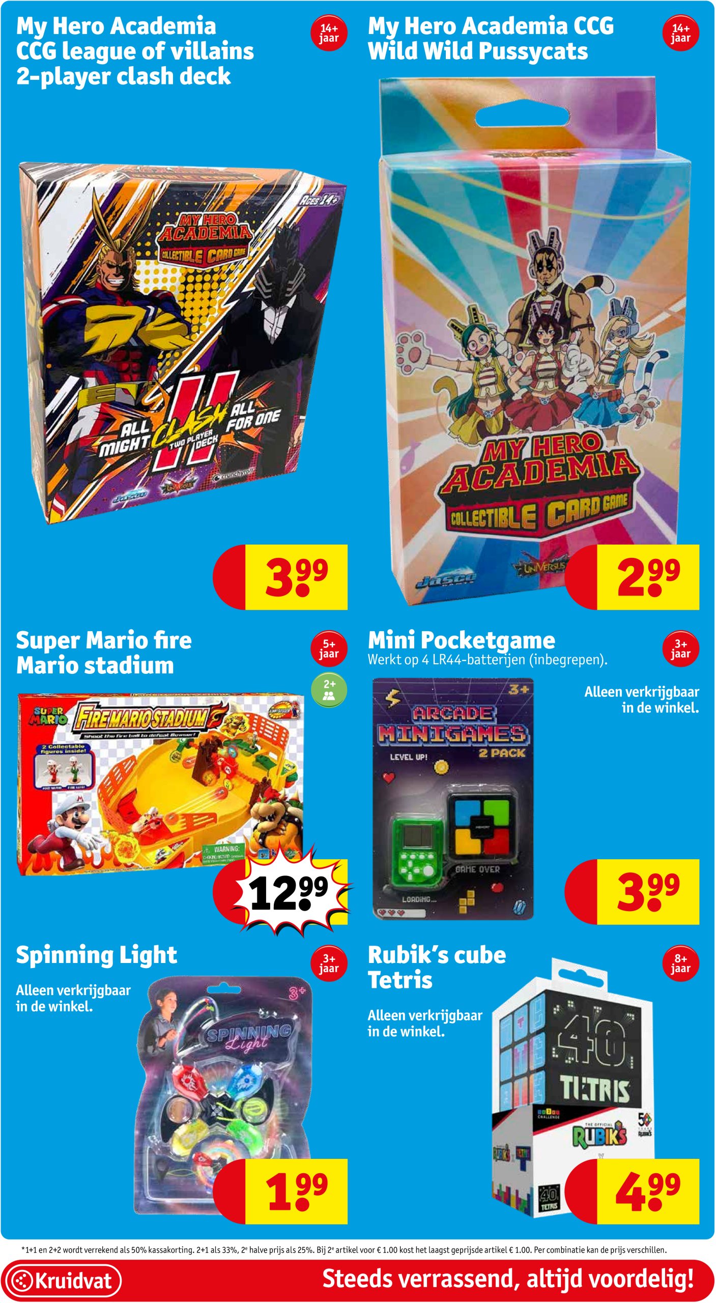 kruidvat - Kruidvat - Kruidvat folder folder geldig vanaf 15/07 - 20/07 - page: 27