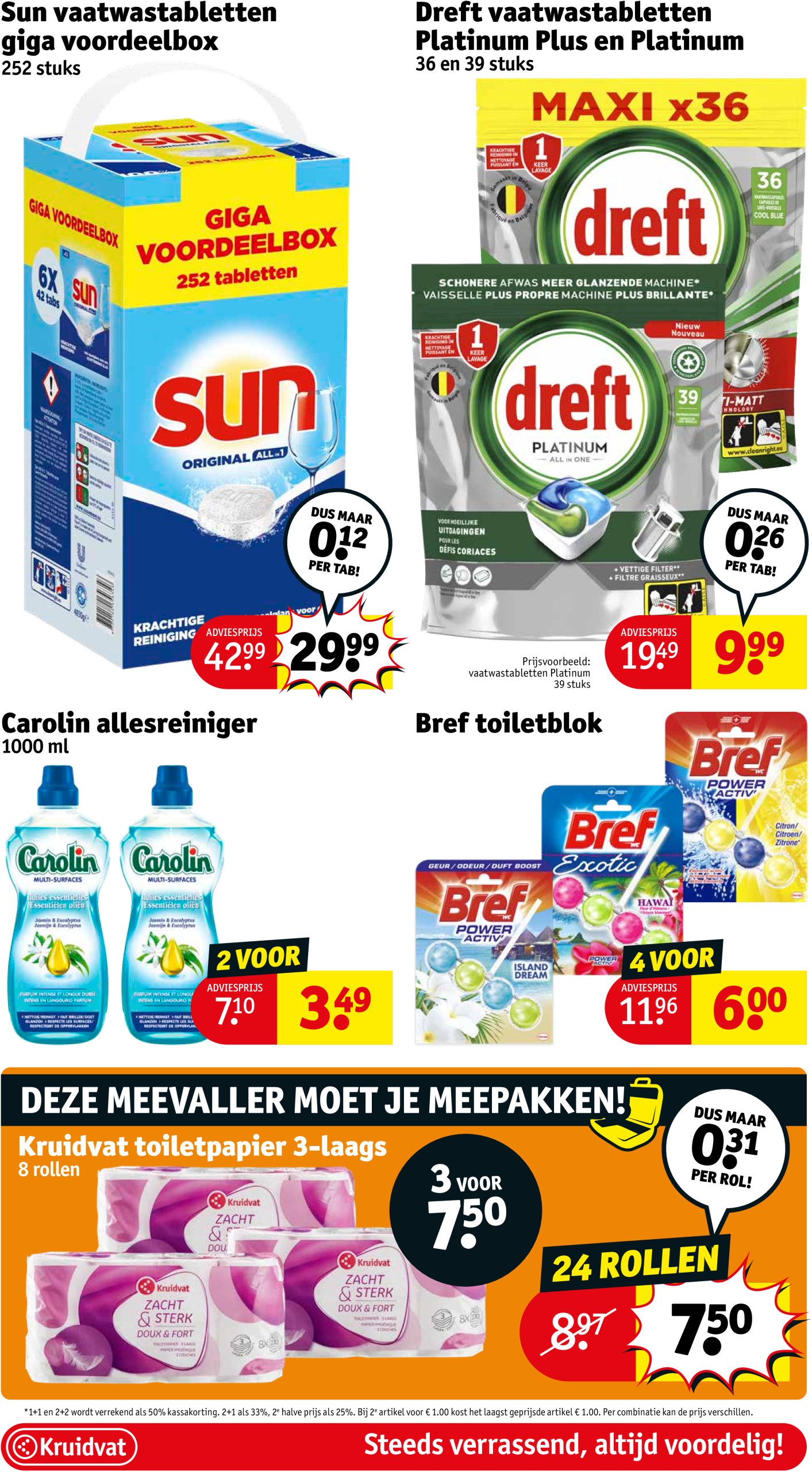 kruidvat - Kruidvat - Kruidvat folder folder geldig vanaf 15/07 - 20/07 - page: 33