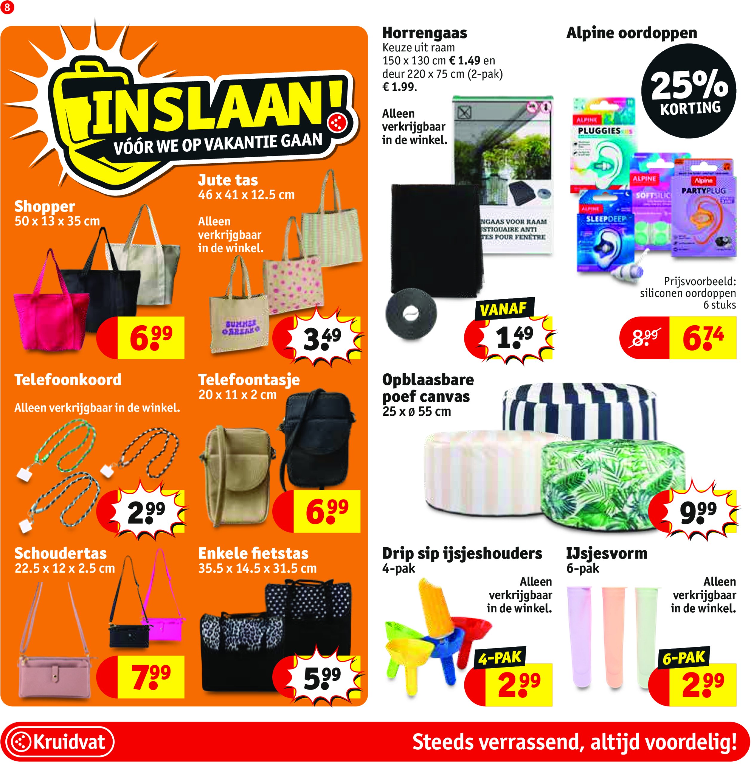 kruidvat - Kruidvat folder geldig vanaf 08/07 - 20/07 - page: 7