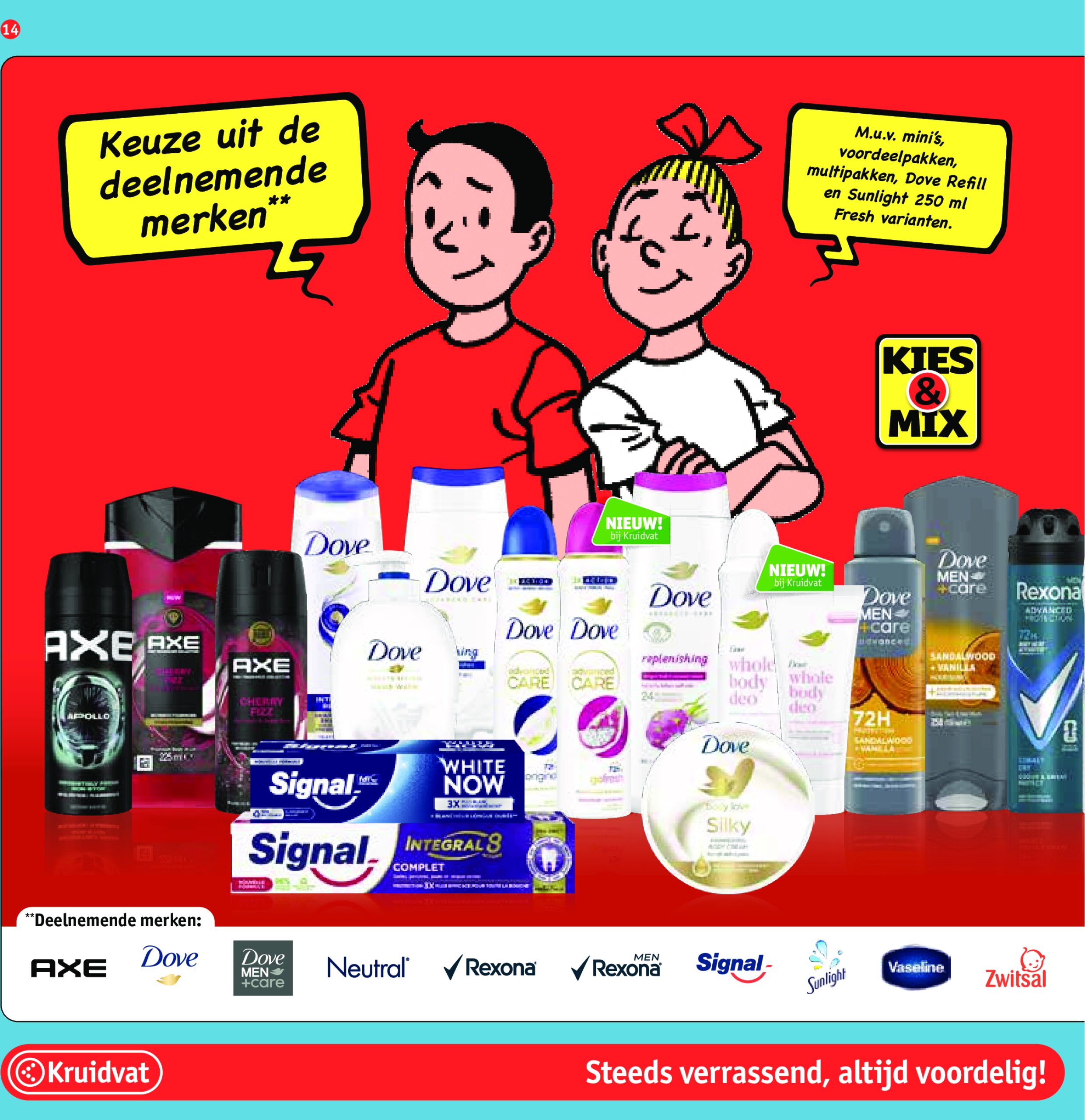 kruidvat - Kruidvat folder geldig vanaf 08/07 - 20/07 - page: 13