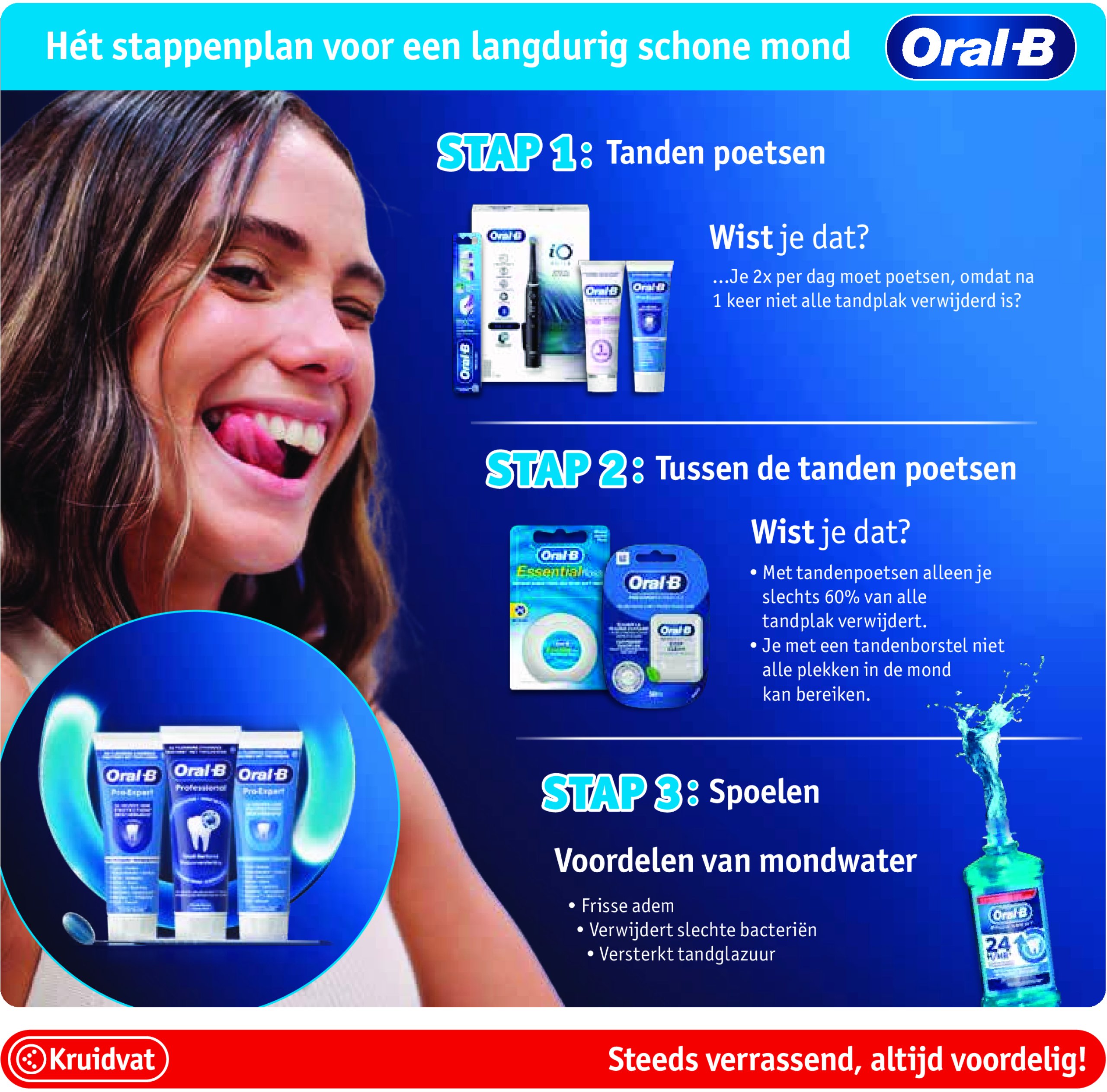 kruidvat - Kruidvat folder geldig vanaf 08/07 - 20/07 - page: 29