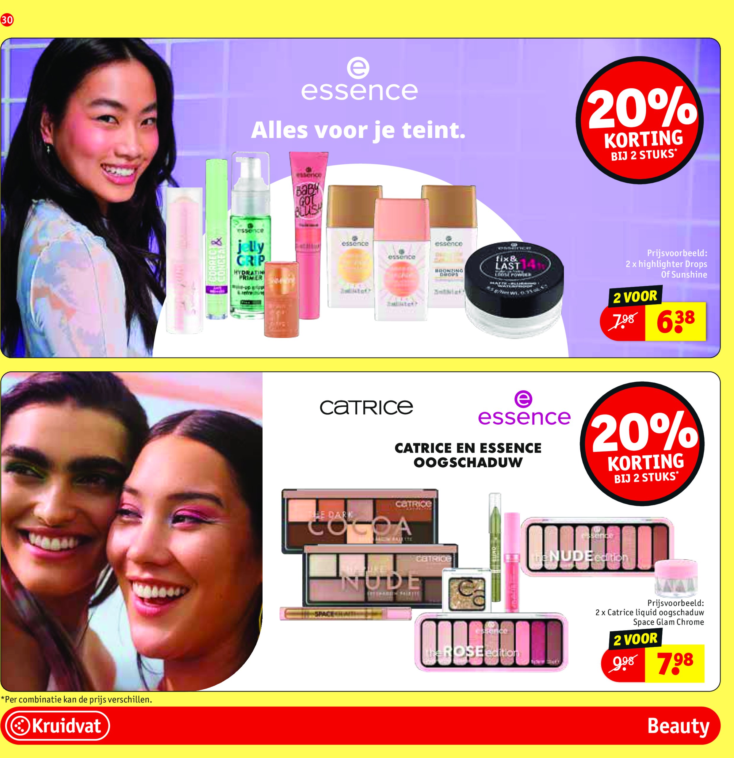 kruidvat - Kruidvat folder geldig vanaf 08/07 - 20/07 - page: 31
