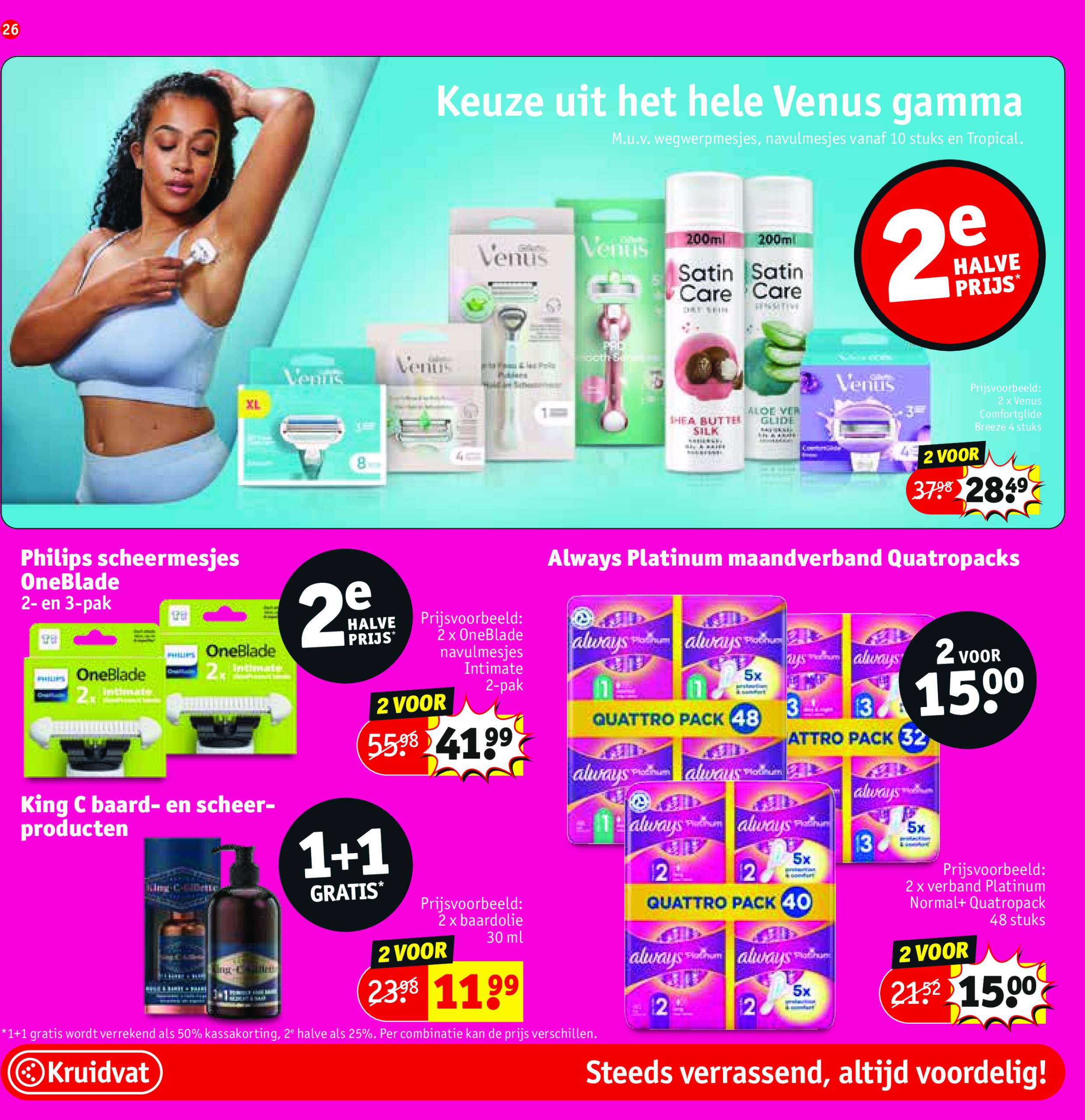 kruidvat - Kruidvat folder geldig vanaf 08/07 - 20/07 - page: 25