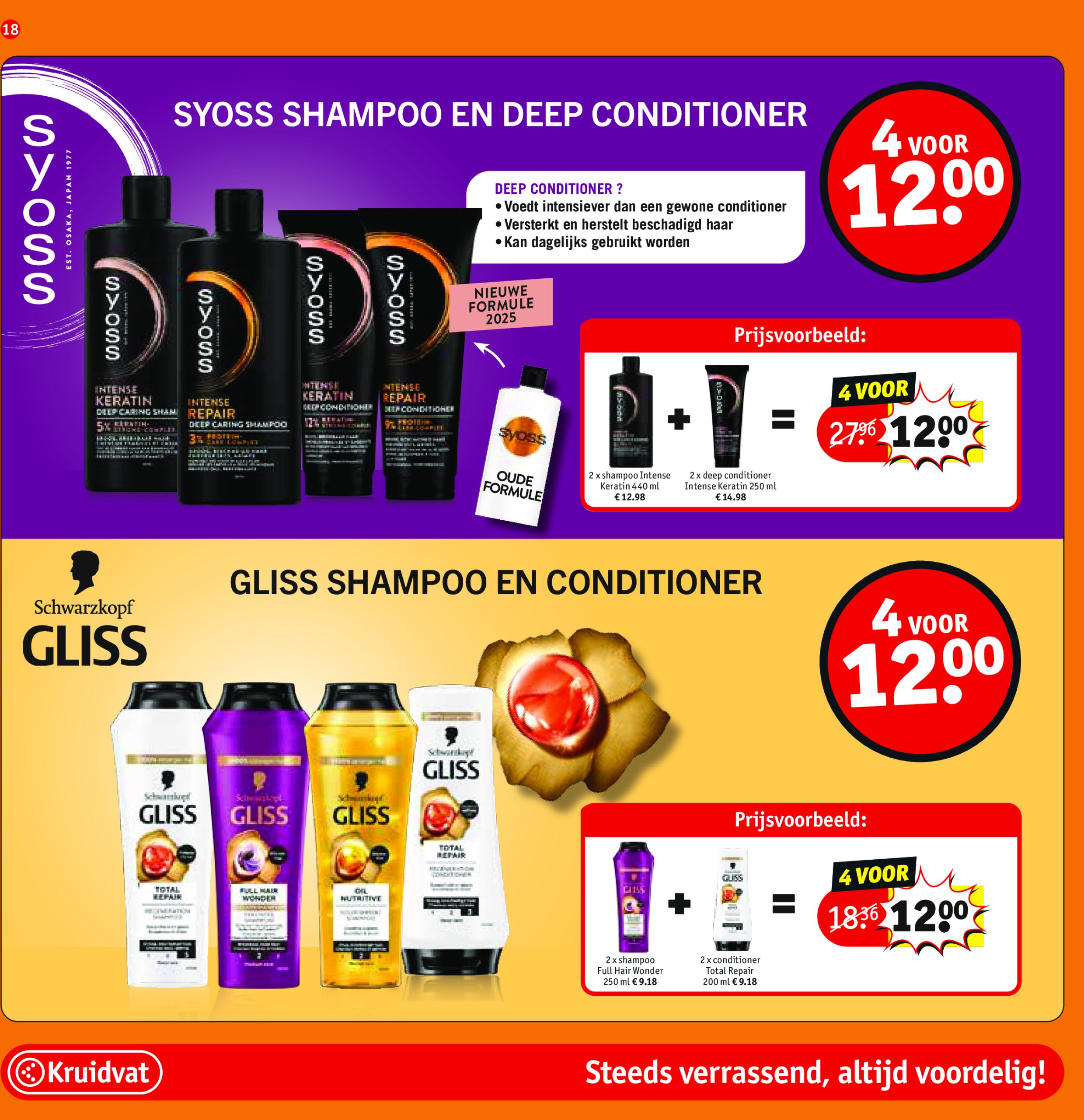 kruidvat - Kruidvat folder geldig vanaf 08/07 - 20/07 - page: 17