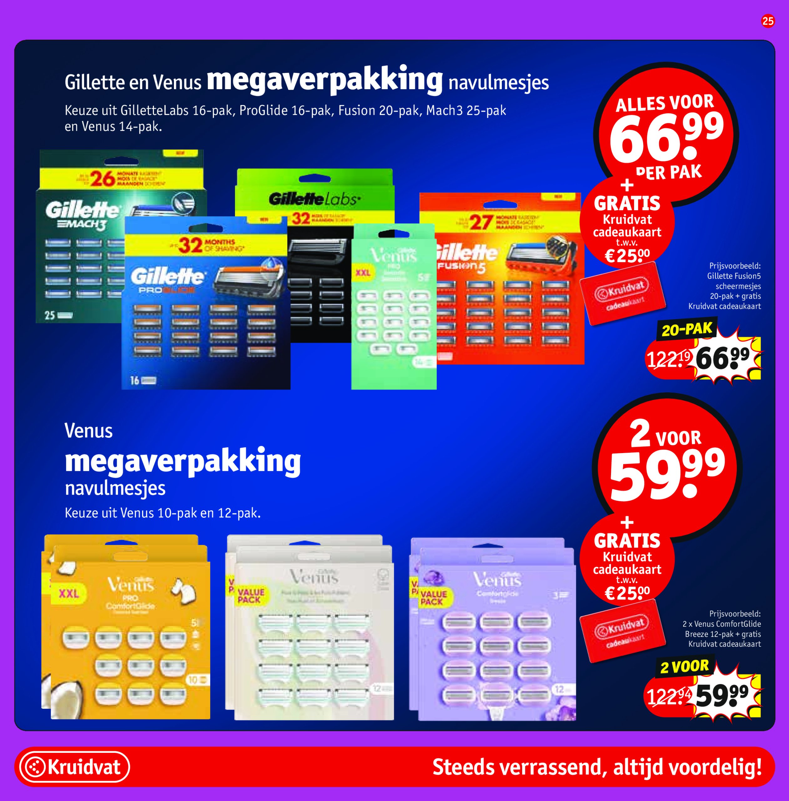 kruidvat - Kruidvat folder geldig vanaf 08/07 - 20/07 - page: 24