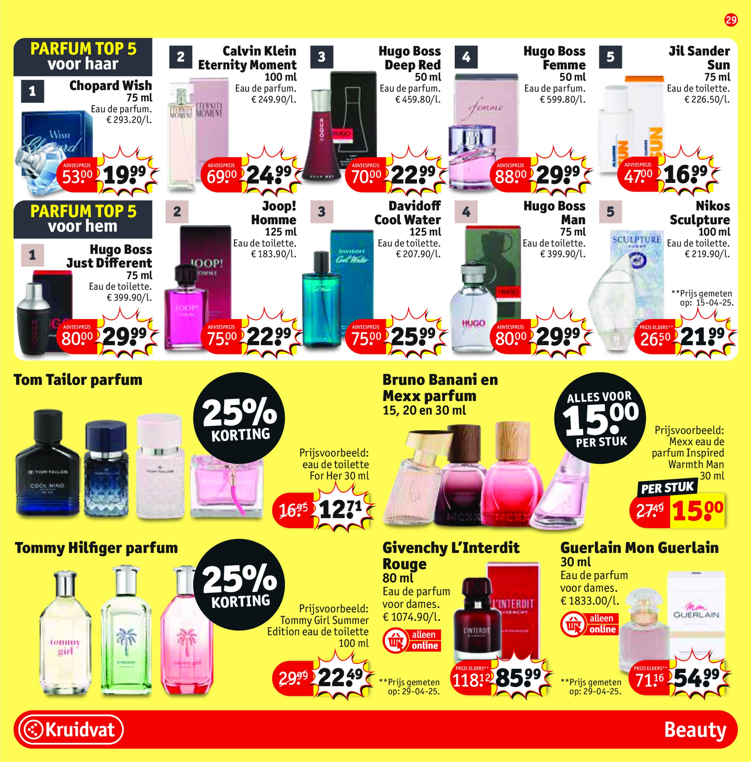 kruidvat - Kruidvat folder geldig vanaf 08/07 - 20/07 - page: 28