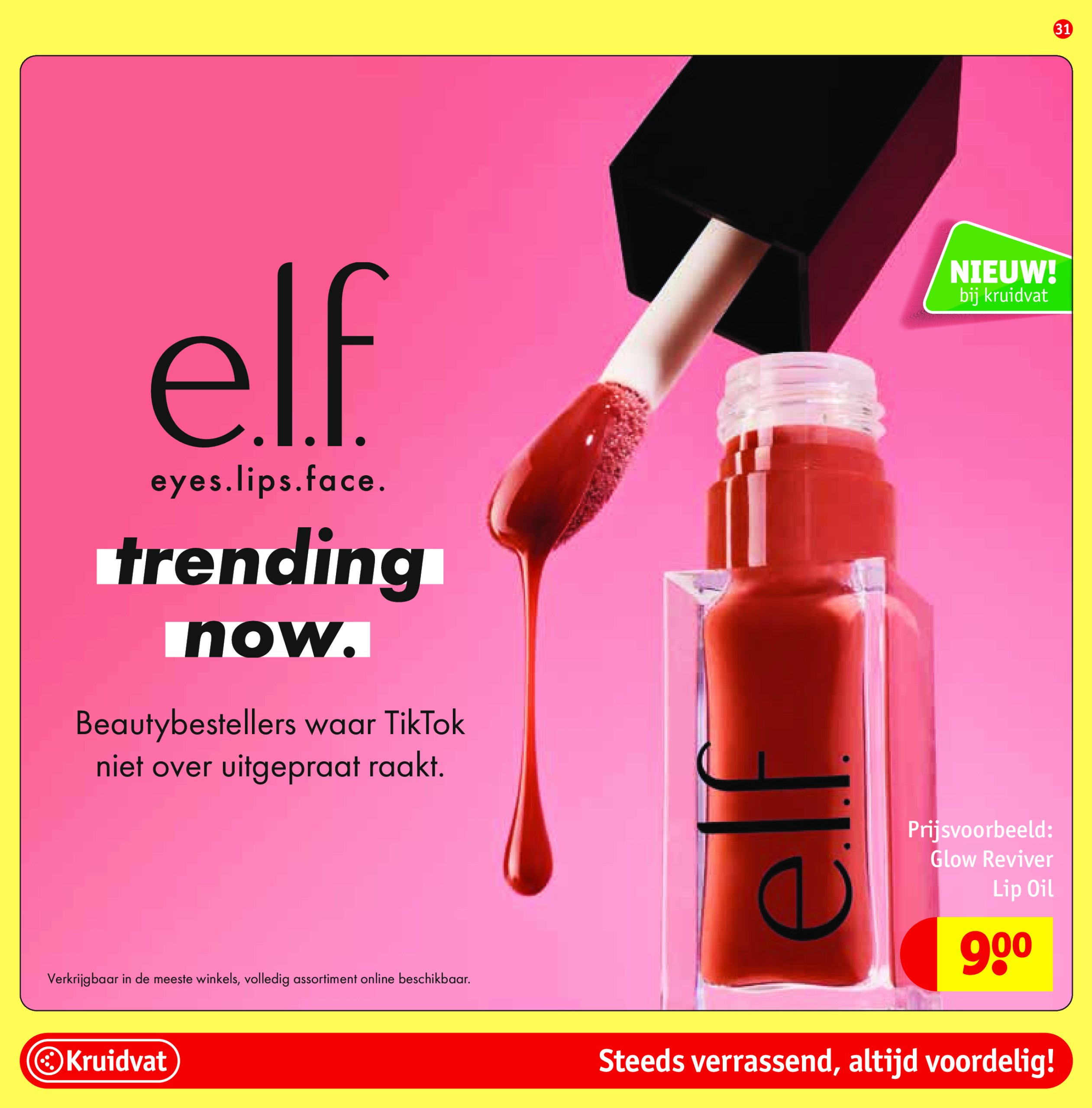 kruidvat - Kruidvat folder geldig vanaf 08/07 - 20/07 - page: 32