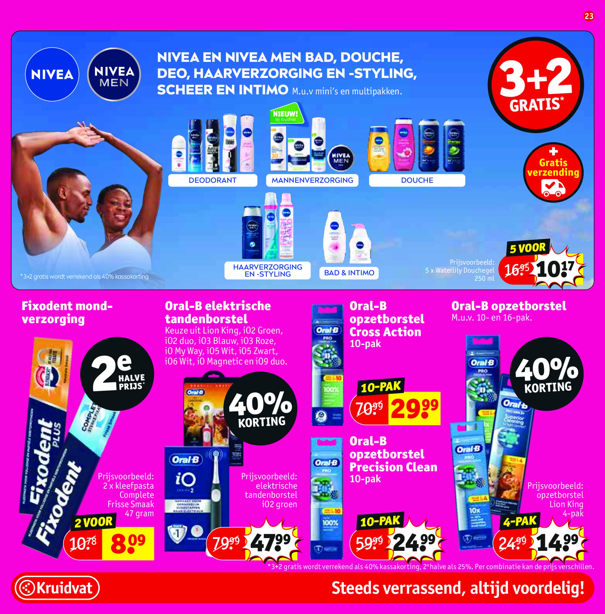 kruidvat - Kruidvat folder geldig vanaf 08/07 - 20/07 - page: 22