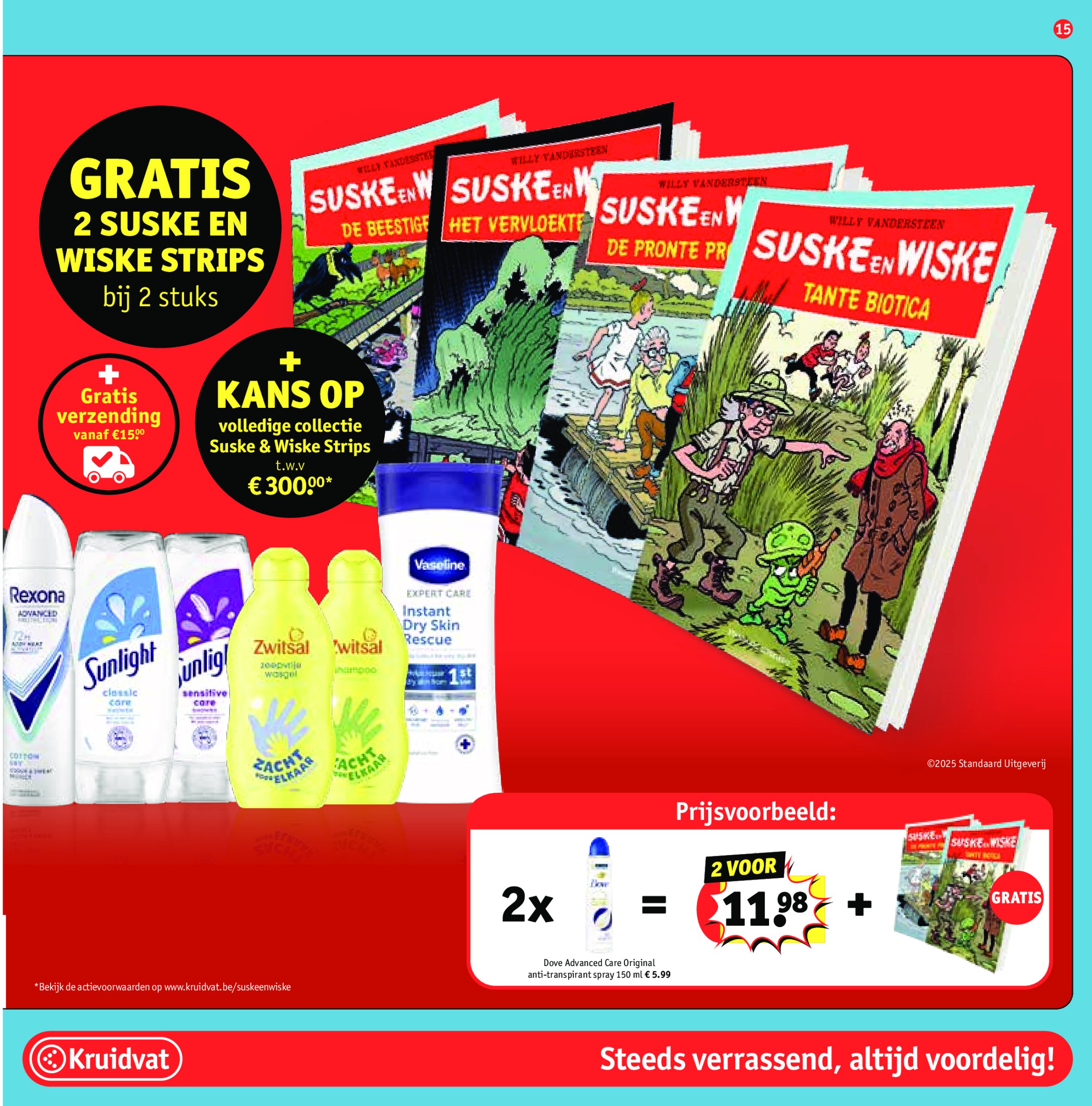 kruidvat - Kruidvat folder geldig vanaf 08/07 - 20/07 - page: 14