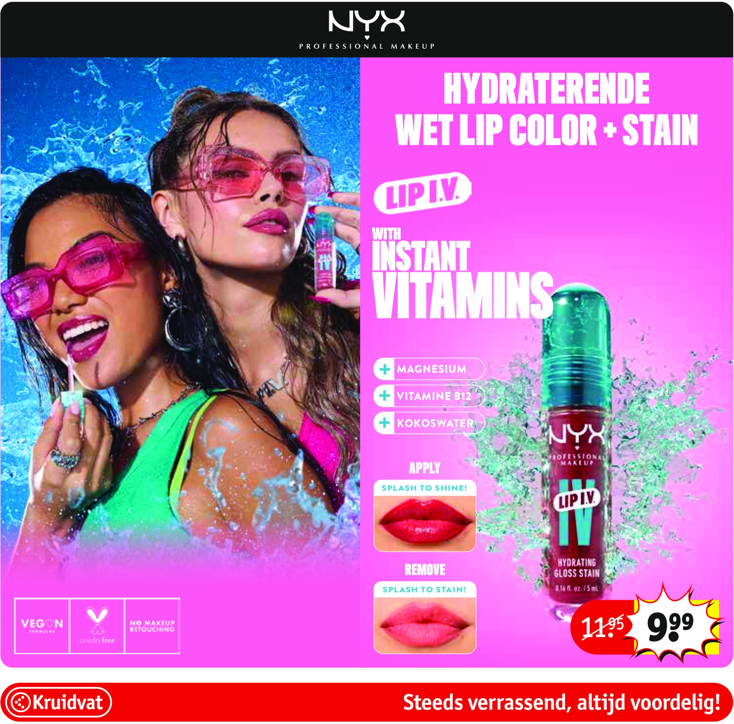 kruidvat - Kruidvat folder geldig vanaf 08/07 - 20/07 - page: 30