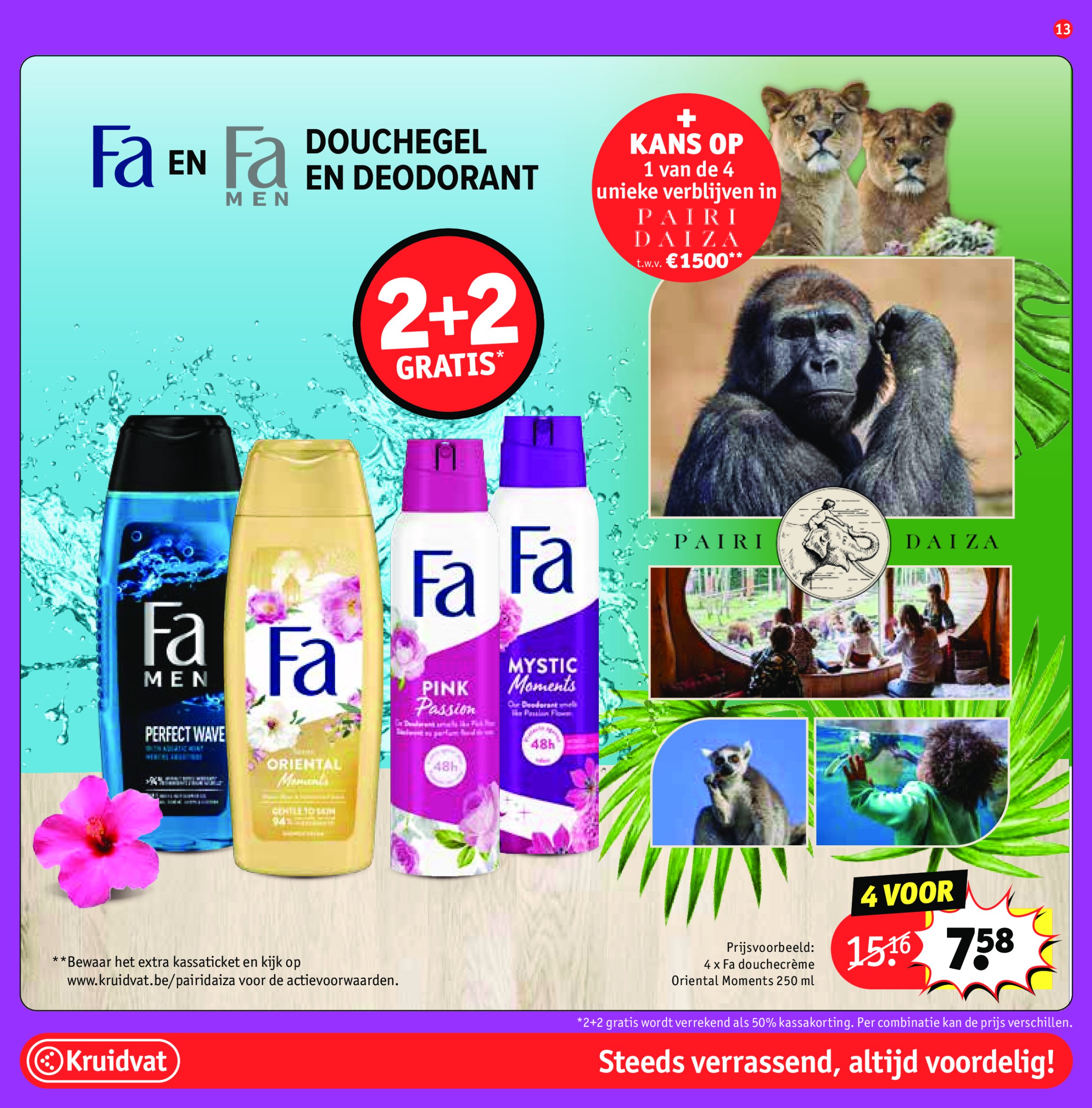 kruidvat - Kruidvat folder geldig vanaf 08/07 - 20/07 - page: 12
