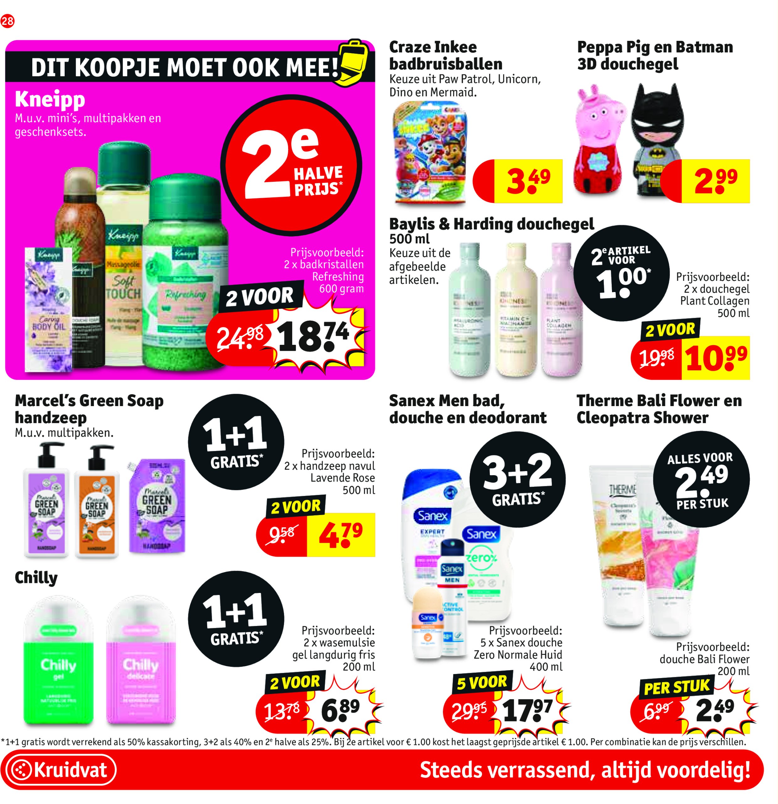 kruidvat - Kruidvat folder geldig vanaf 08/07 - 20/07 - page: 27