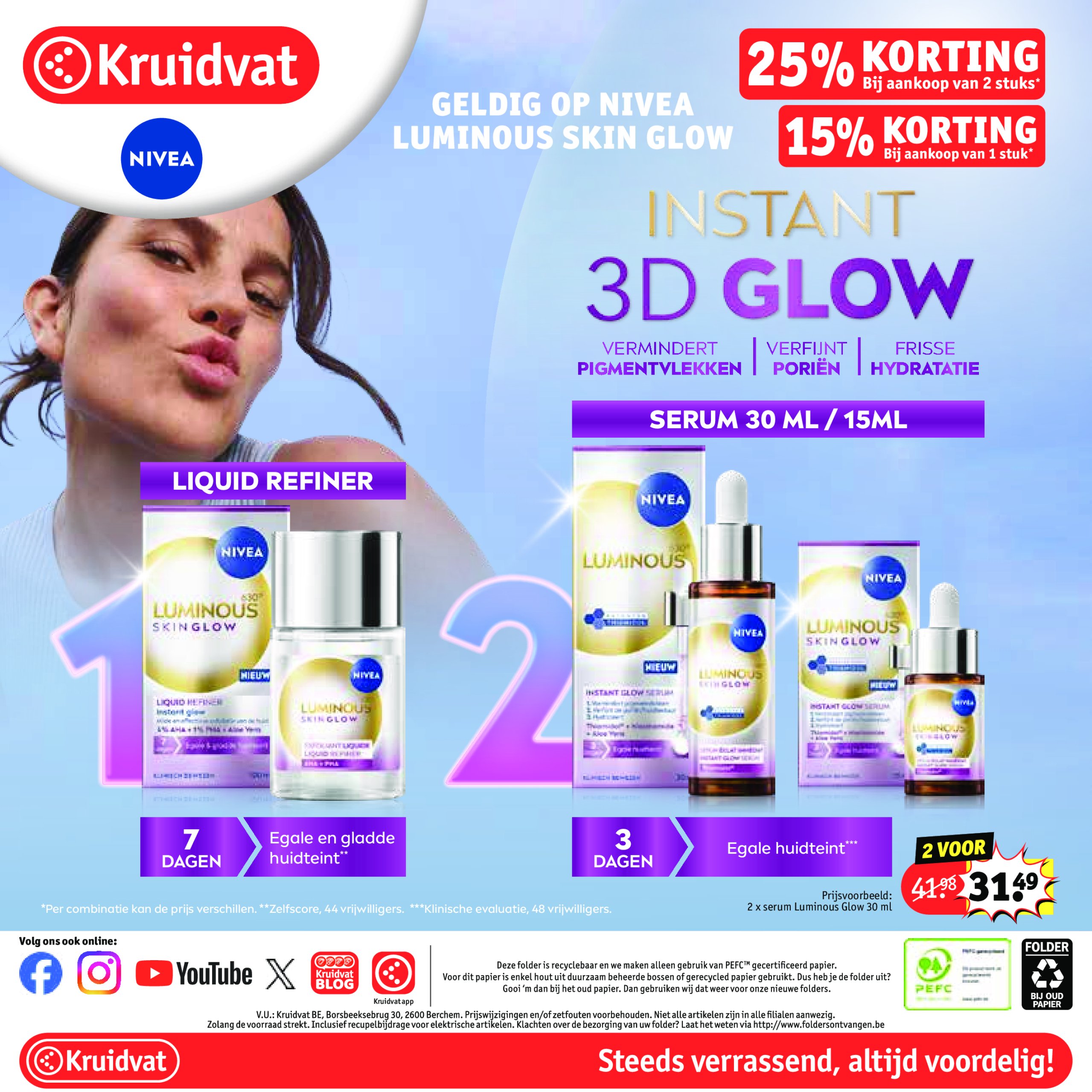 kruidvat - Kruidvat folder geldig vanaf 08/07 - 20/07 - page: 3