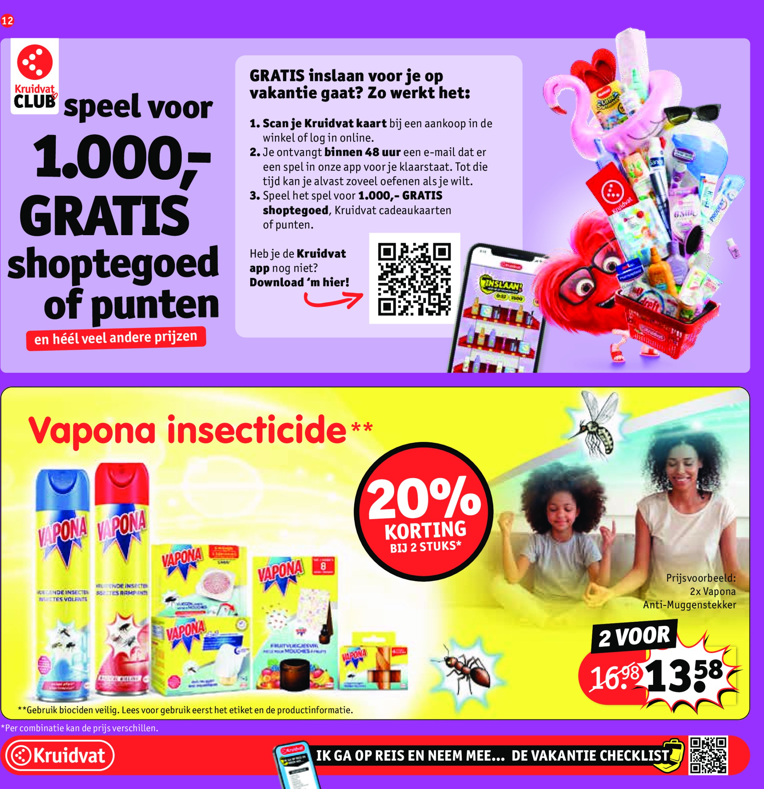 kruidvat - Kruidvat folder geldig vanaf 08/07 - 20/07 - page: 11