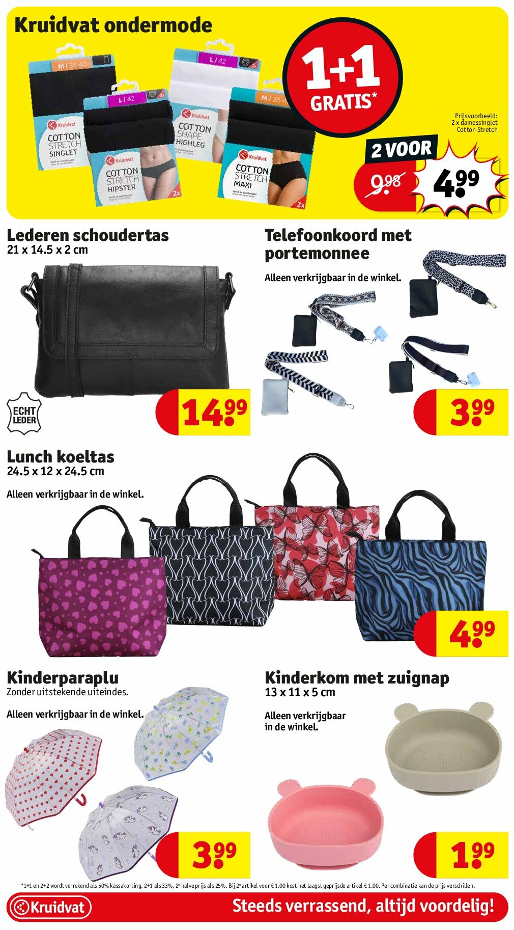 kruidvat - Kruidvat folder geldig vanaf 05/08 - 17/08 - page: 46