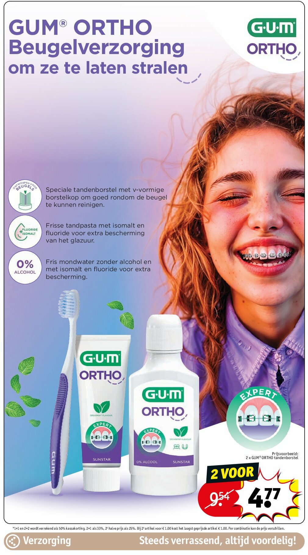 kruidvat - Kruidvat folder geldig vanaf 05/08 - 17/08 - page: 19