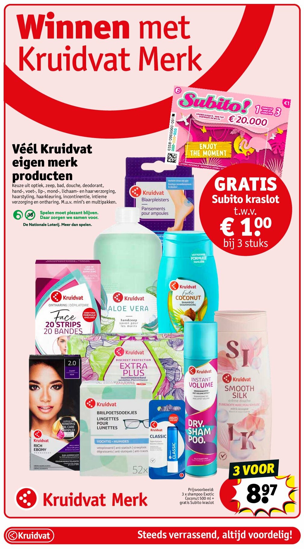 kruidvat - Kruidvat folder geldig vanaf 05/08 - 17/08 - page: 2