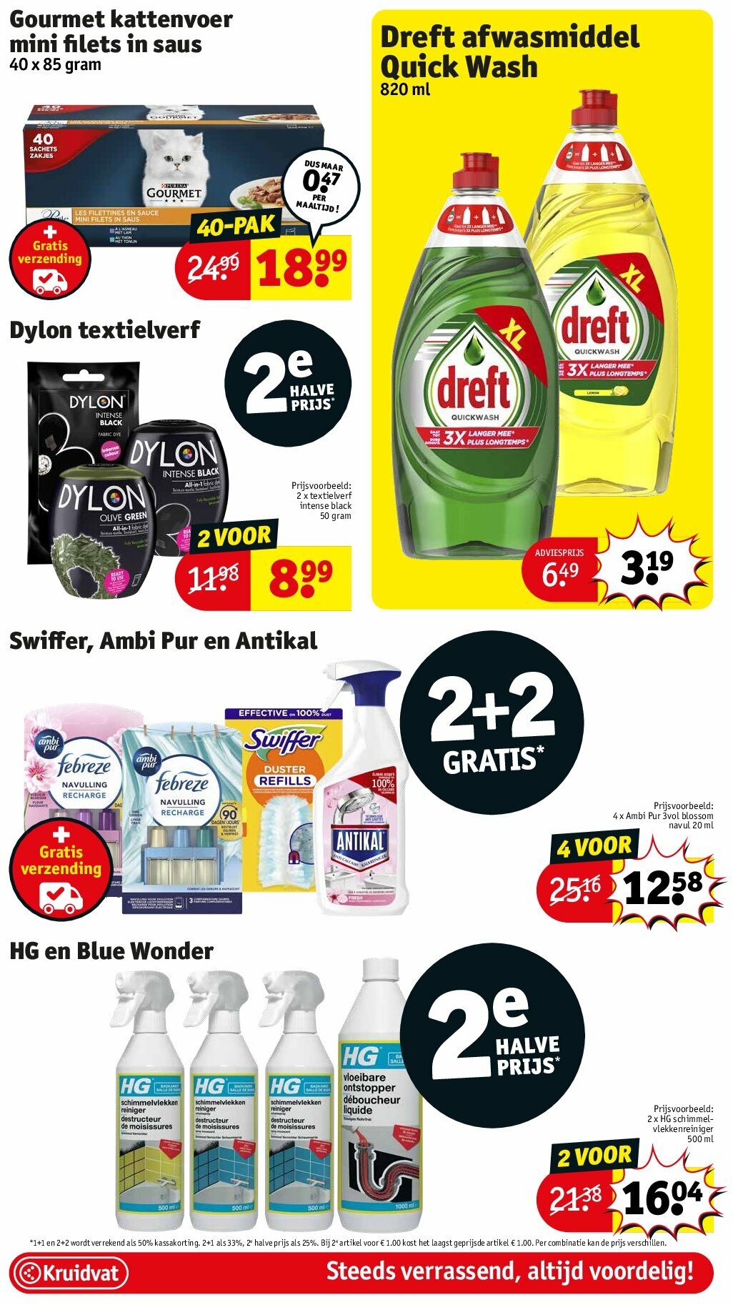 kruidvat - Kruidvat folder geldig vanaf 05/08 - 17/08 - page: 41