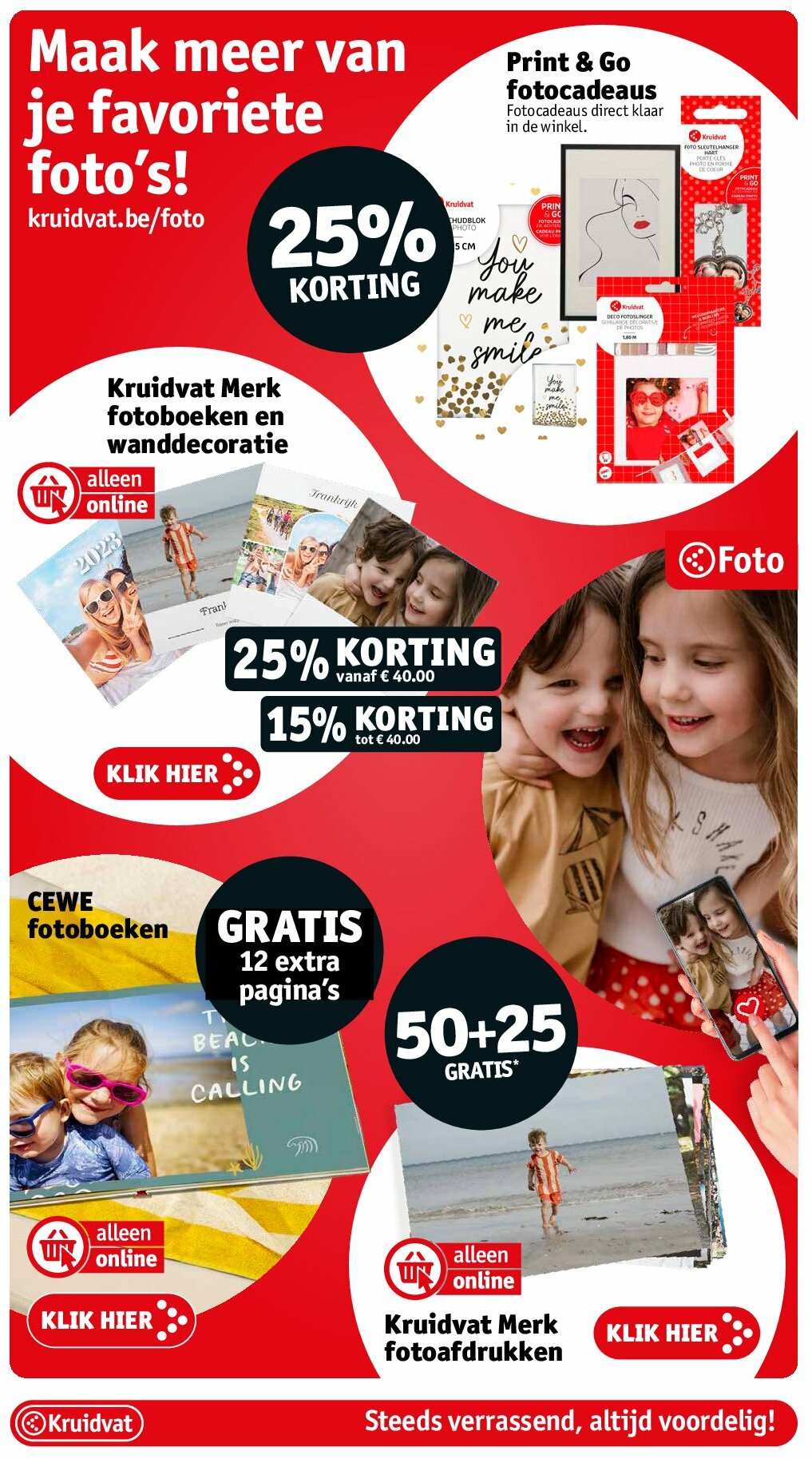 kruidvat - Kruidvat folder geldig vanaf 05/08 - 17/08 - page: 43