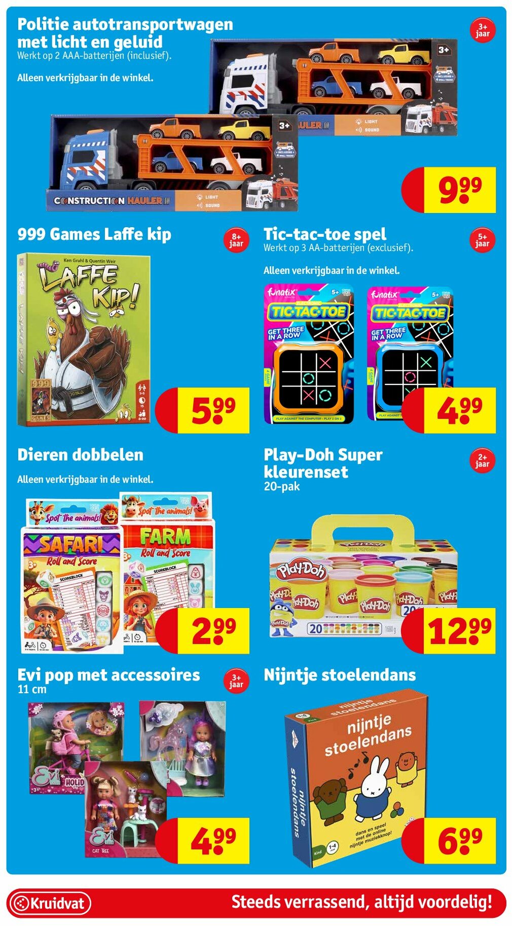 kruidvat - Kruidvat folder geldig vanaf 05/08 - 17/08 - page: 39