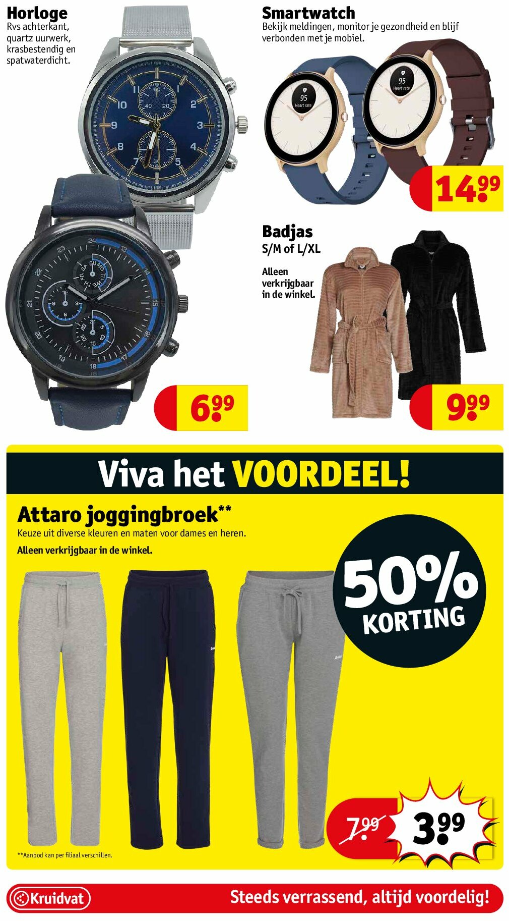 kruidvat - Kruidvat folder geldig vanaf 12/08 - 17/08 - page: 60