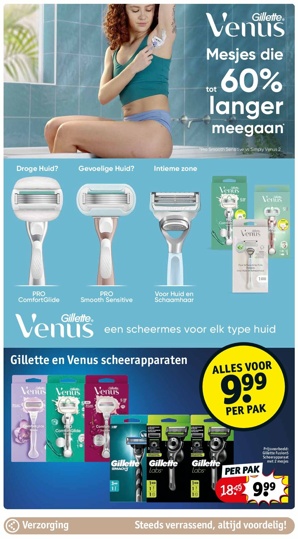 kruidvat - Kruidvat folder geldig vanaf 12/08 - 17/08 - page: 33