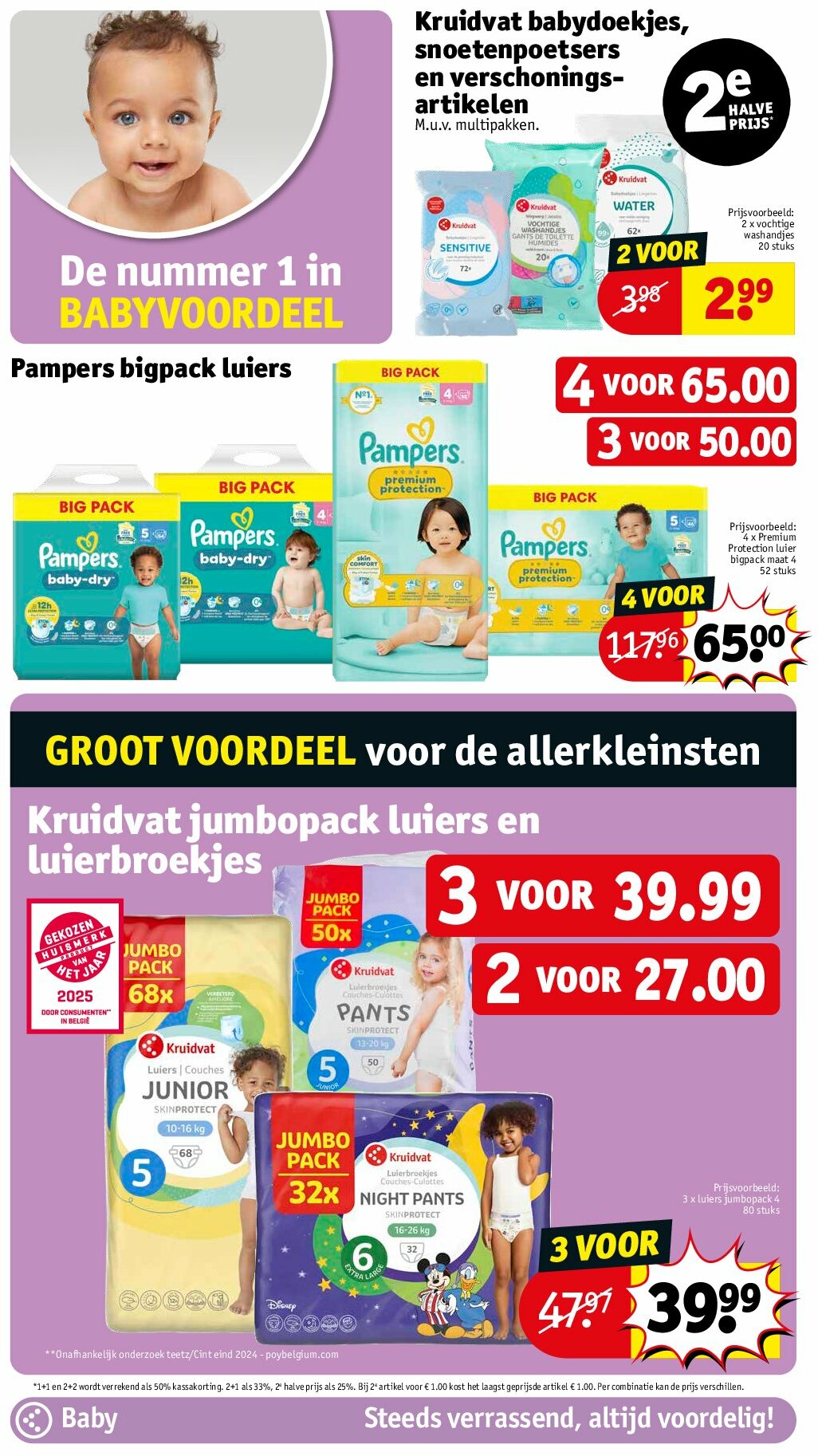 kruidvat - Kruidvat folder geldig vanaf 12/08 - 17/08 - page: 42