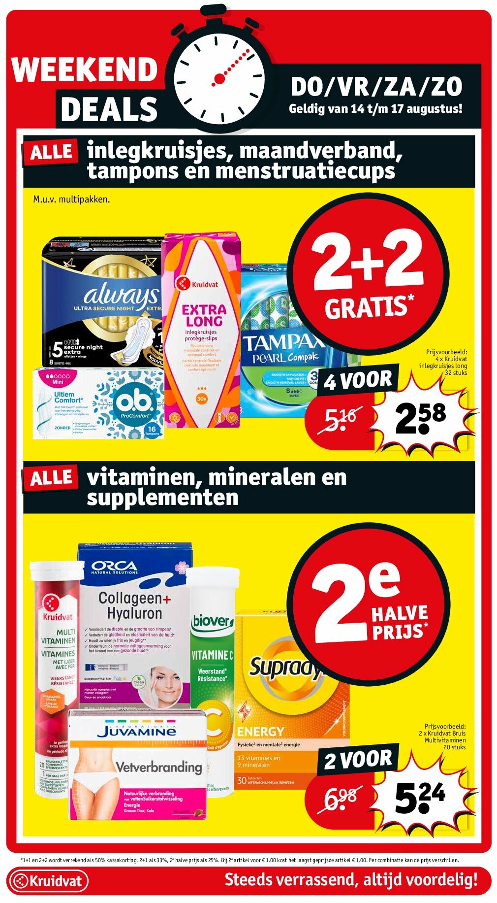 kruidvat - Kruidvat folder geldig vanaf 12/08 - 17/08 - page: 7