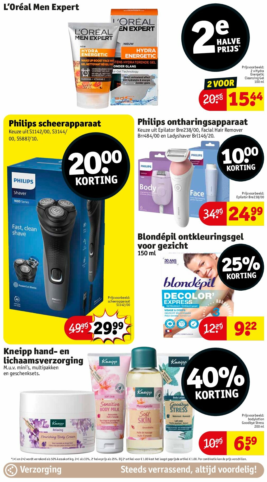 kruidvat - Kruidvat folder geldig vanaf 12/08 - 17/08 - page: 34