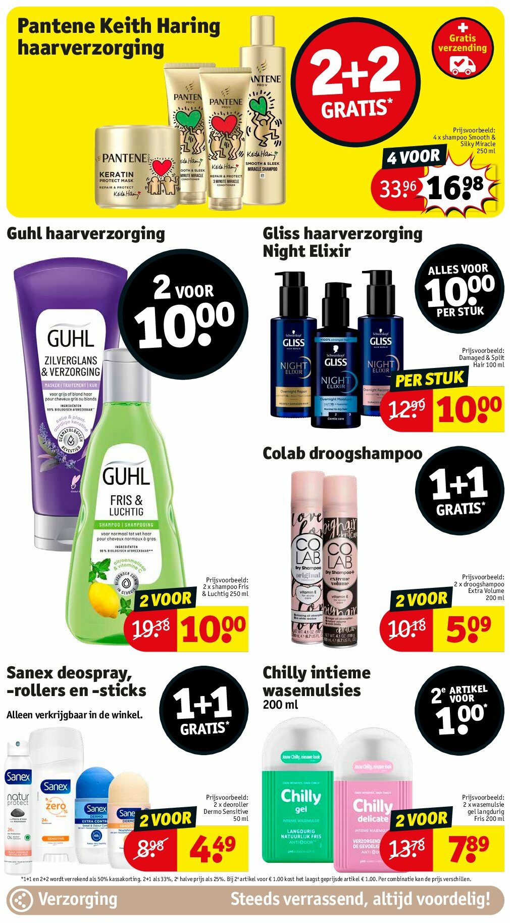 kruidvat - Kruidvat folder geldig vanaf 12/08 - 17/08 - page: 27