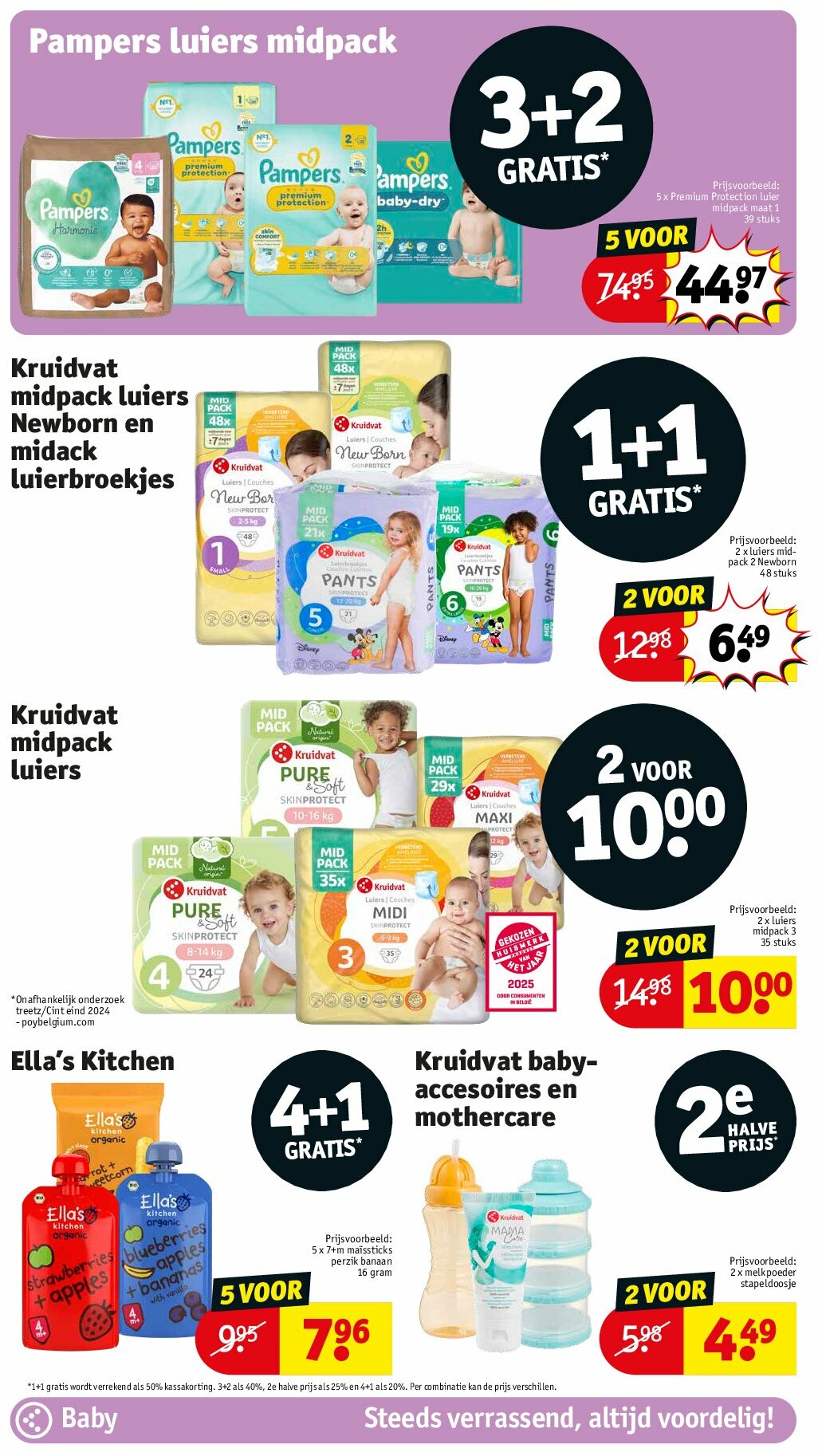 kruidvat - Kruidvat folder geldig vanaf 12/08 - 17/08 - page: 43