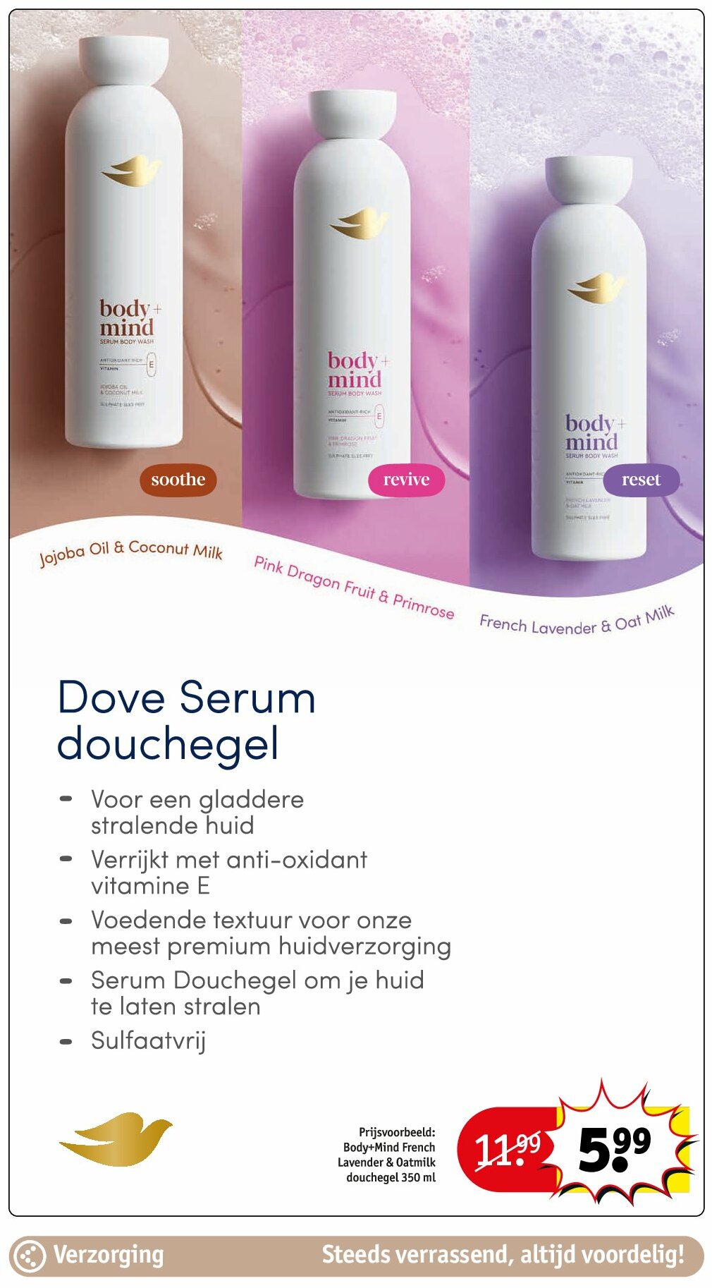 kruidvat - Kruidvat folder geldig vanaf 12/08 - 17/08 - page: 22