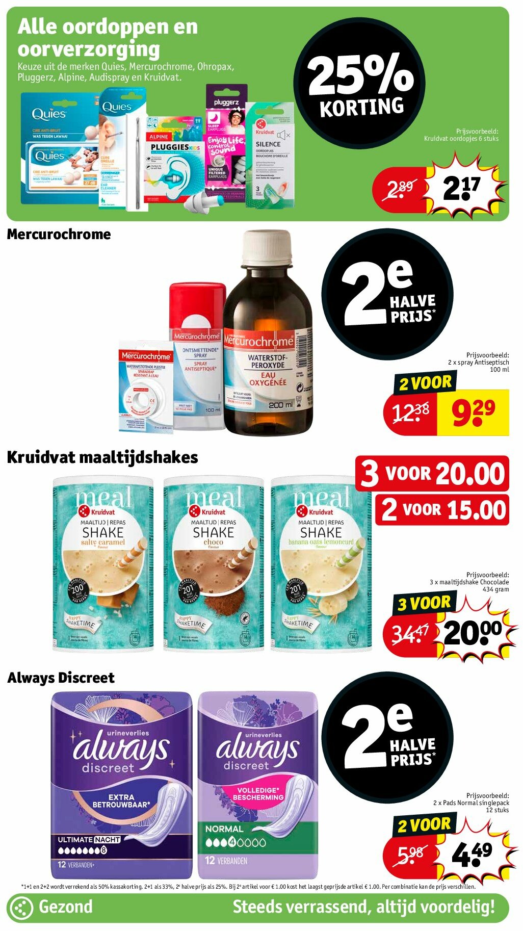 kruidvat - Kruidvat folder geldig vanaf 12/08 - 17/08 - page: 39