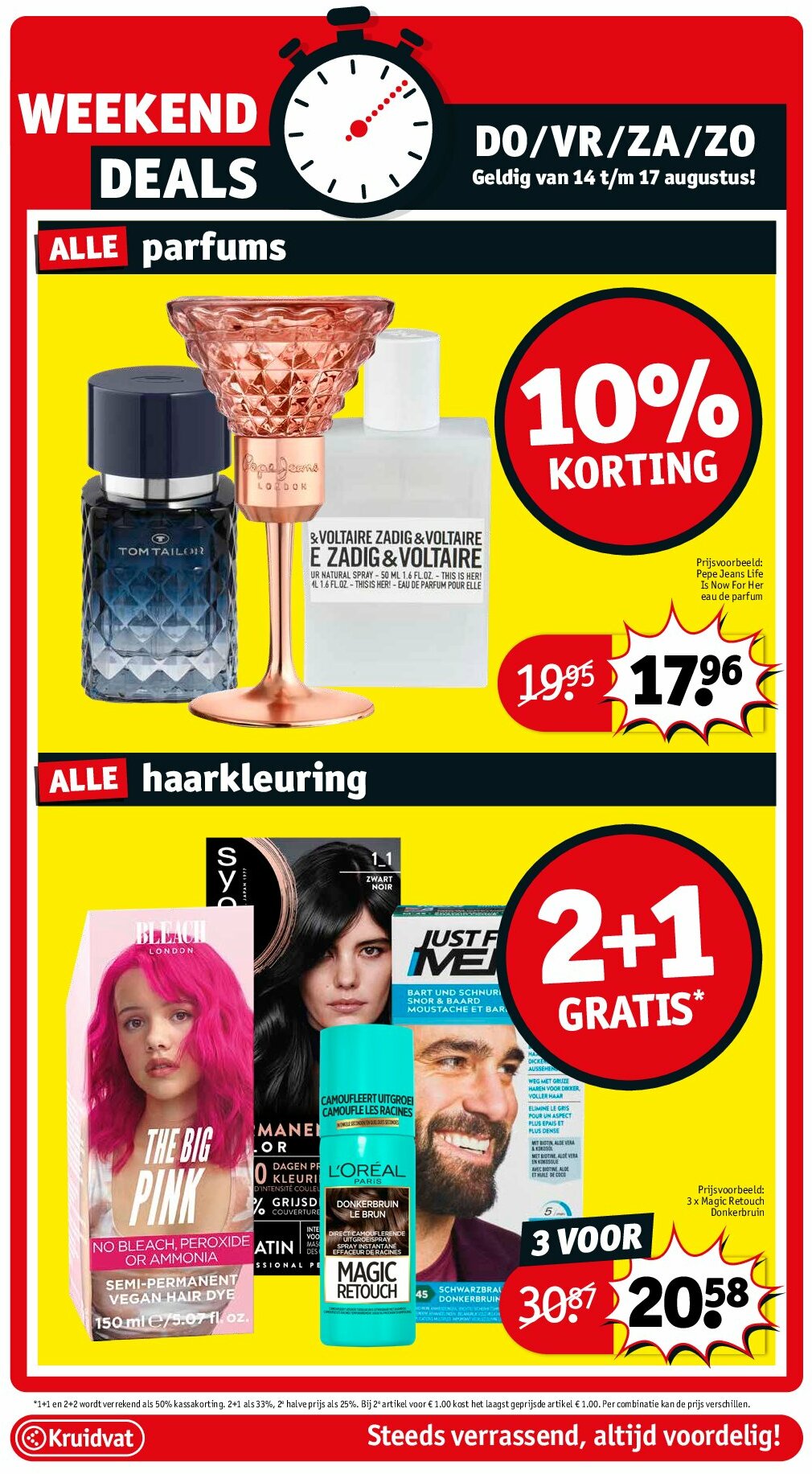 kruidvat - Kruidvat folder geldig vanaf 12/08 - 17/08 - page: 2