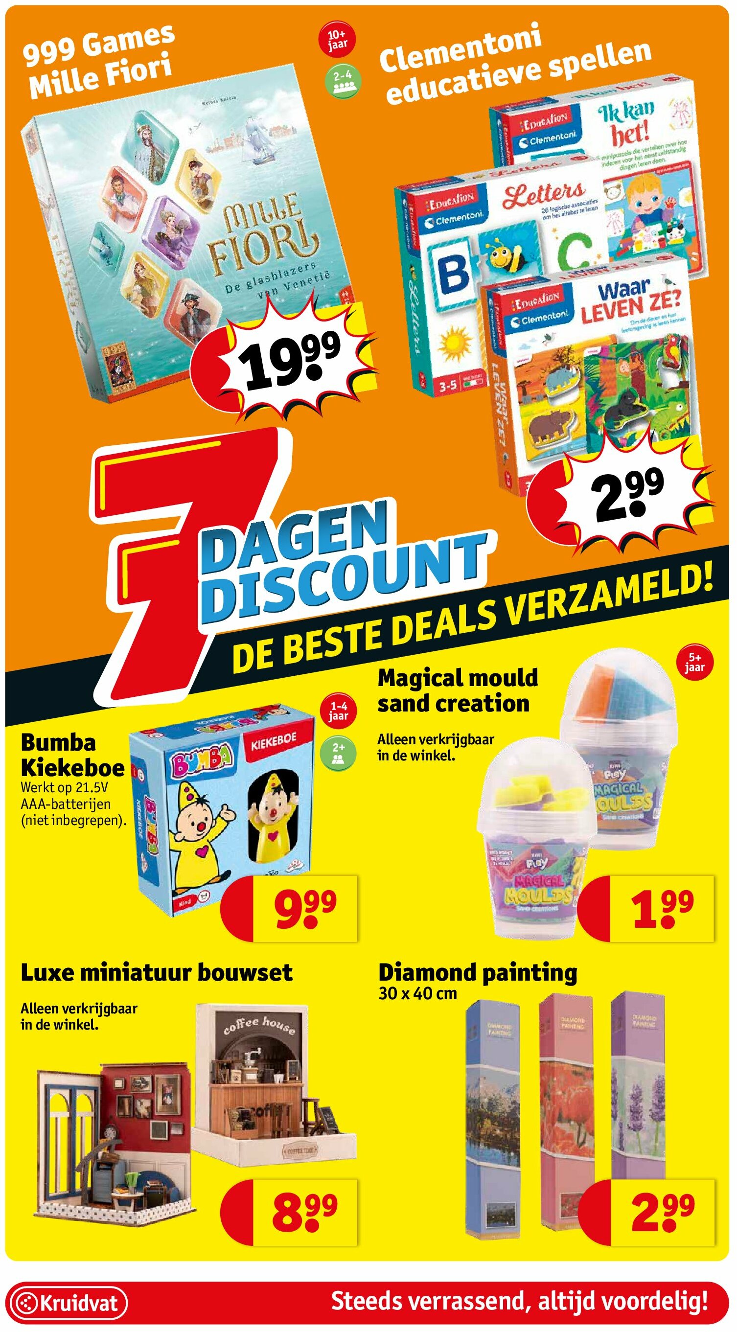 kruidvat - Kruidvat folder geldig vanaf 19/08 - 24/08 - page: 36