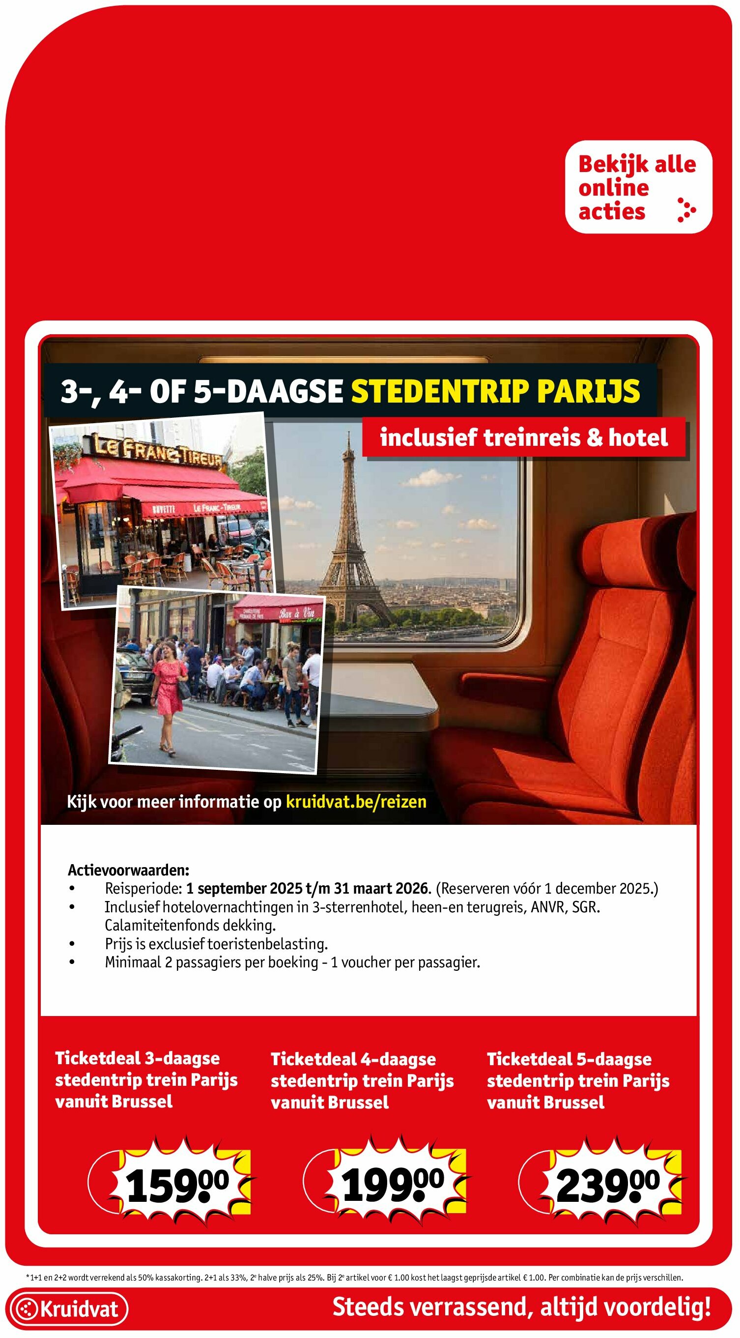 kruidvat - Kruidvat folder geldig vanaf 19/08 - 24/08 - page: 7