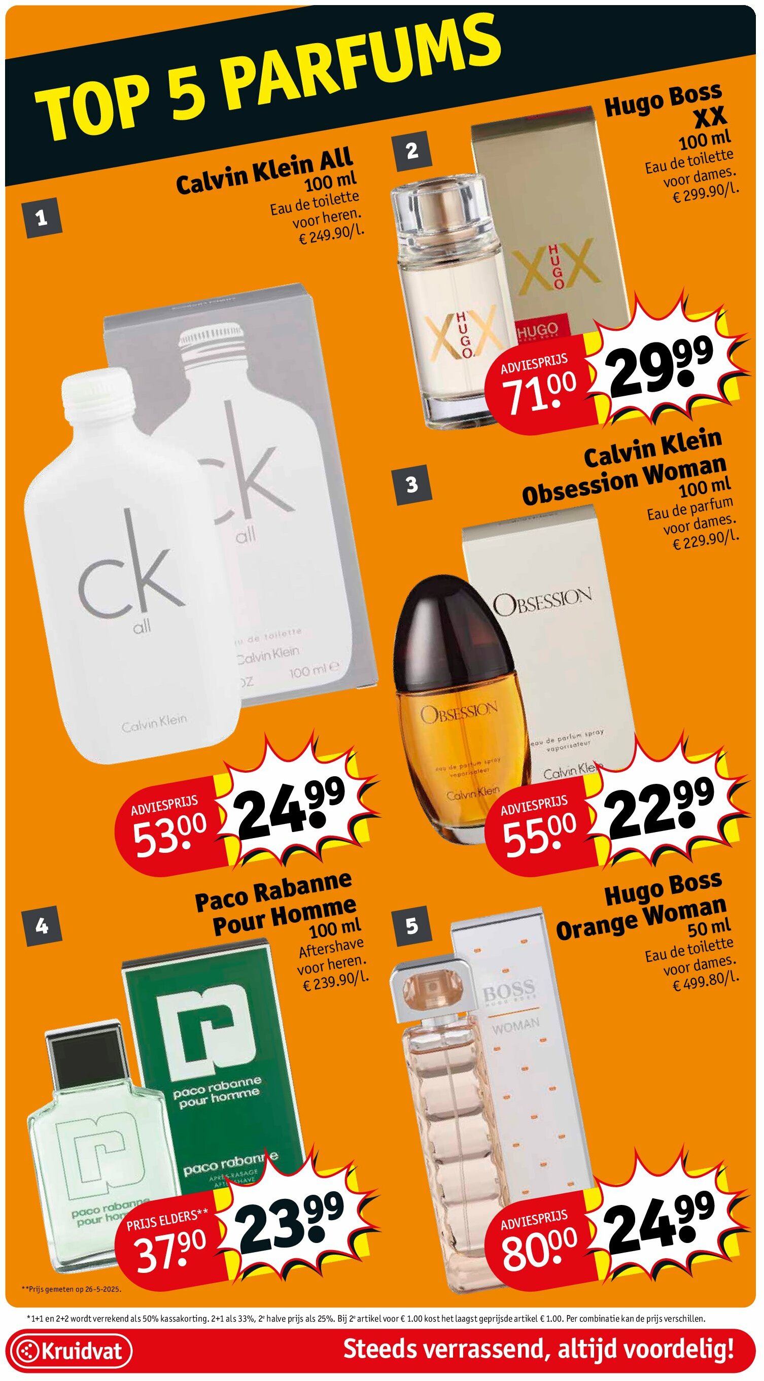 kruidvat - Kruidvat folder geldig vanaf 19/08 - 24/08 - page: 19